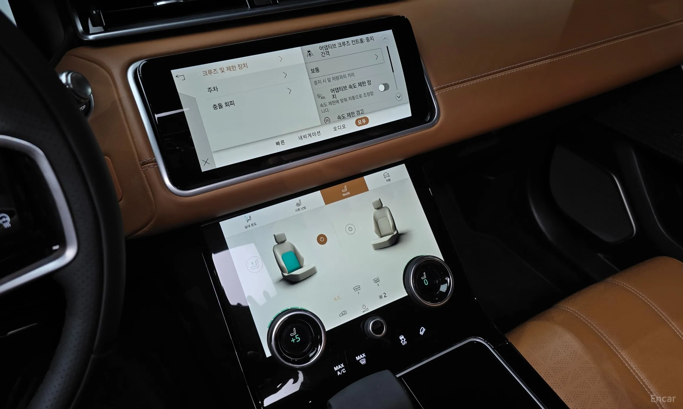 Land Rover Range Rover Bella превью 14