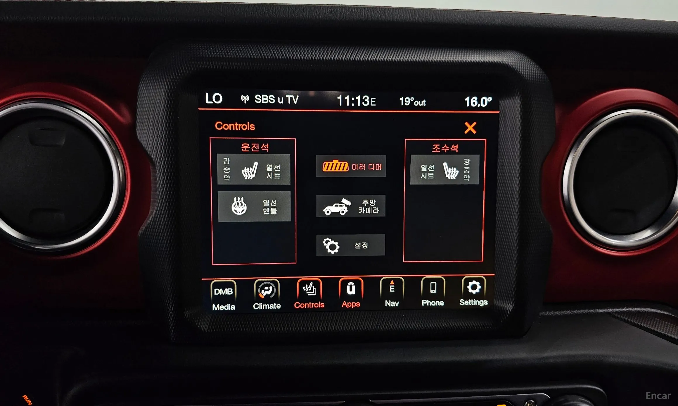 Jeep Wrangler (JL) превью 15