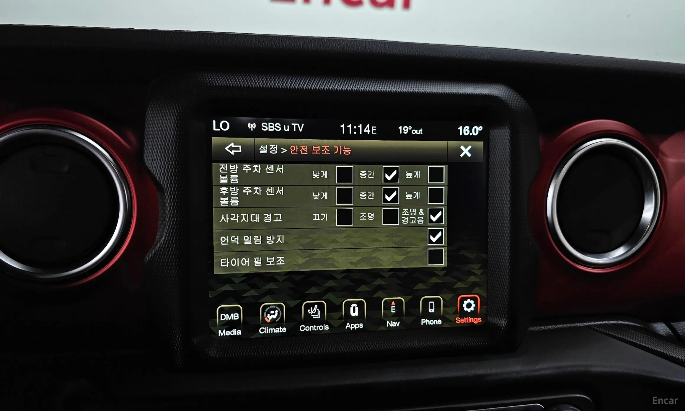 Jeep Wrangler (JL) превью 16