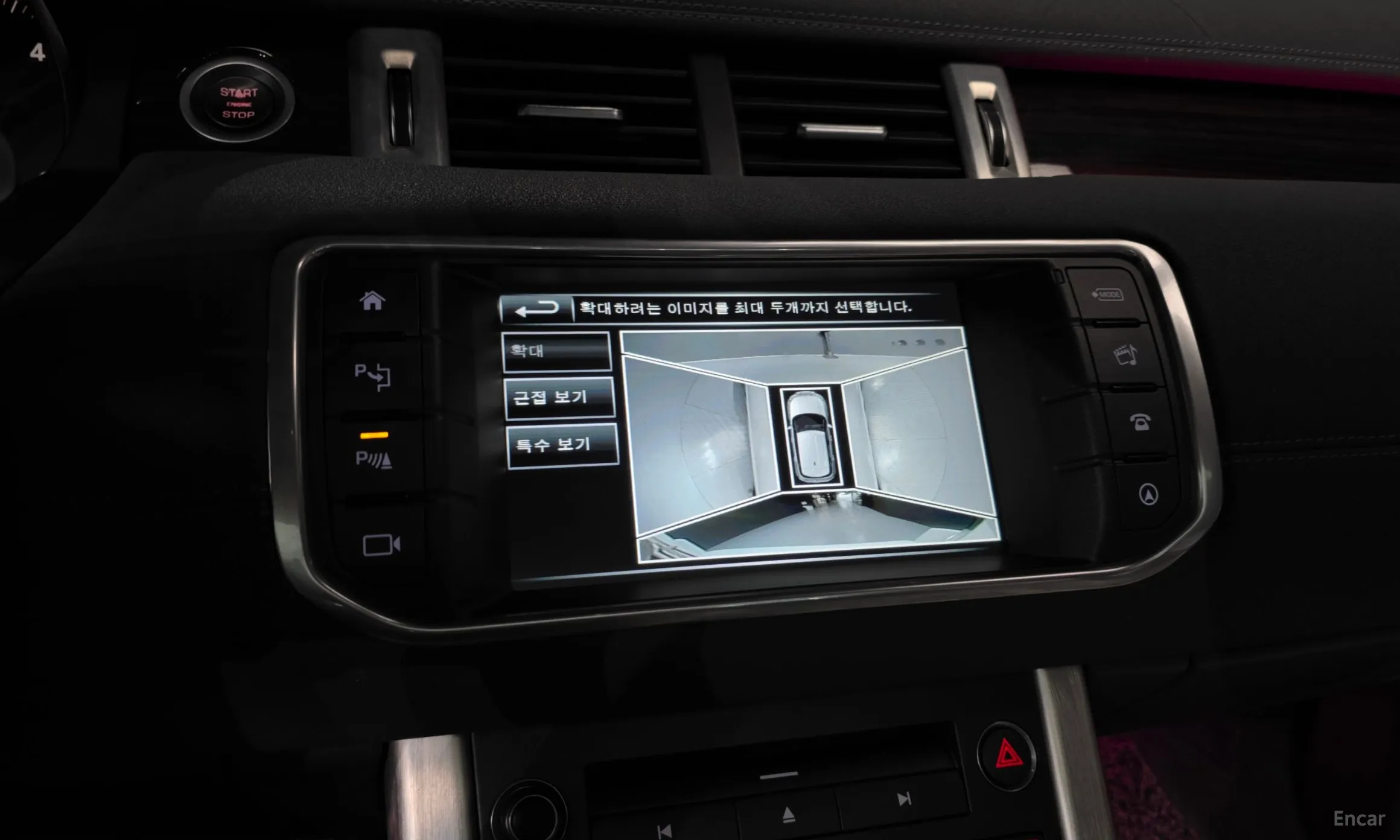 Land Rover Range Rover Evoque превью 15