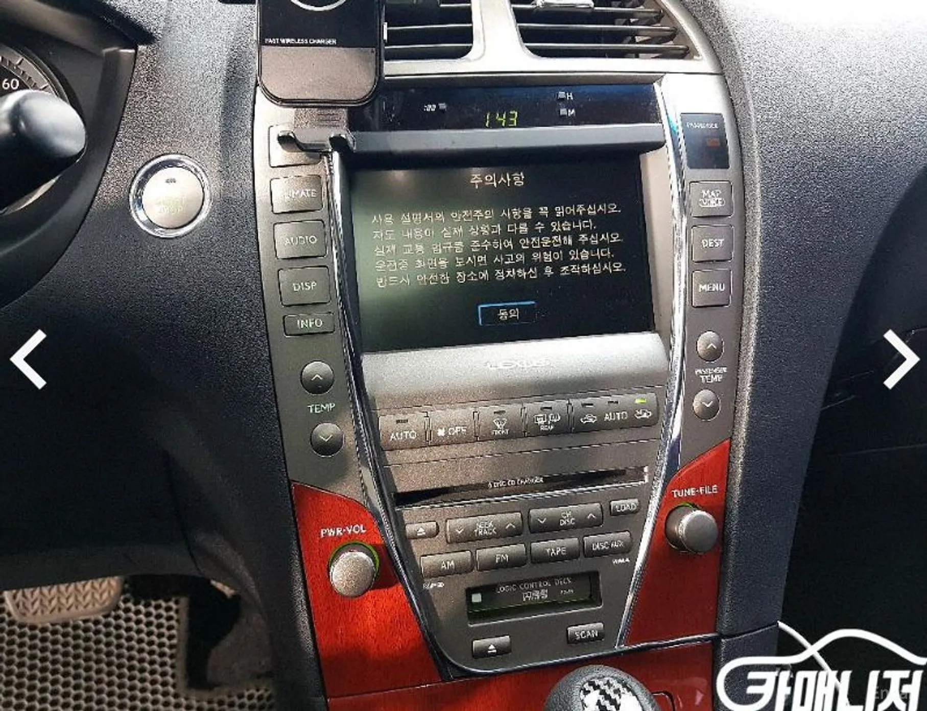 Lexus ES350 превью 12