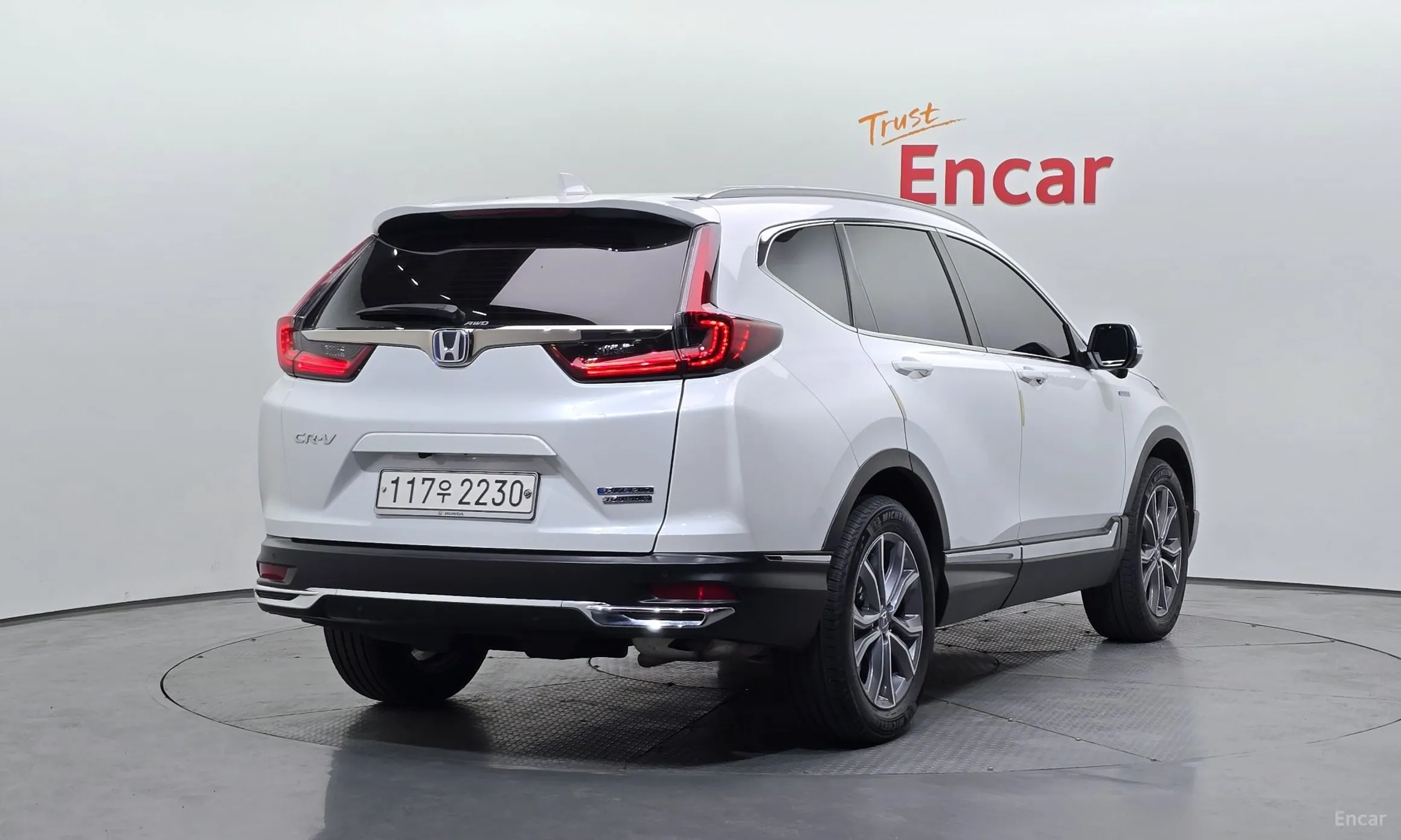Honda CR-V 5th generation