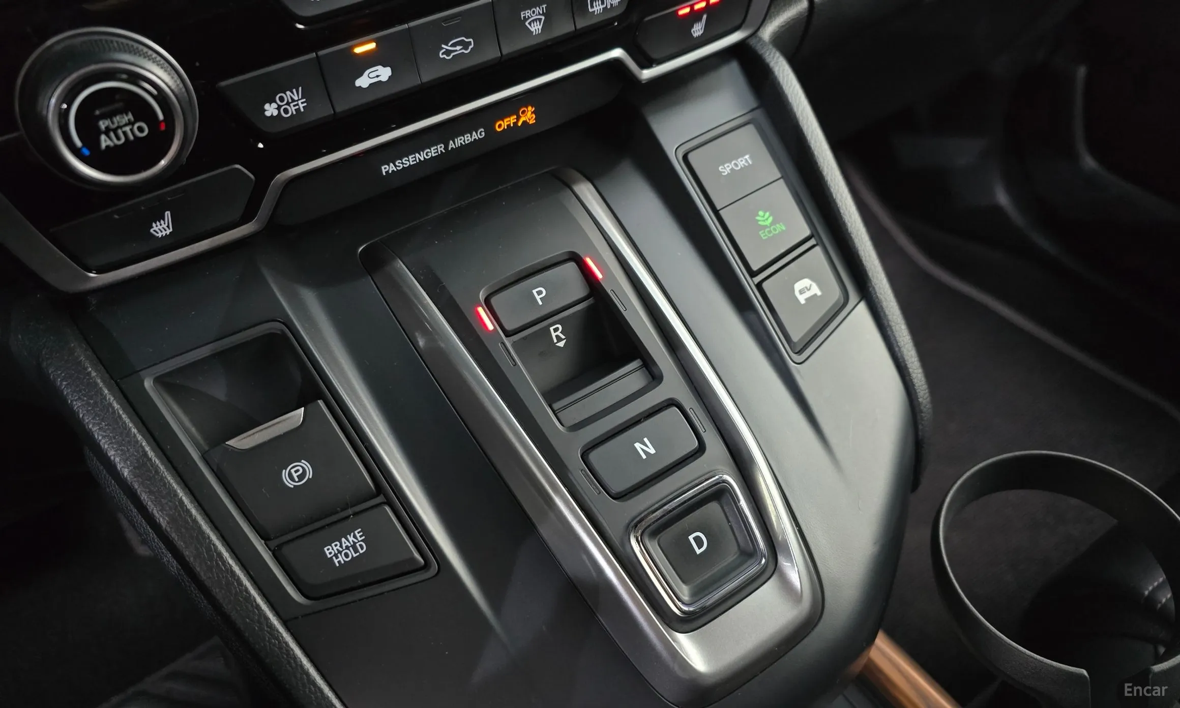 Honda CR-V 5th generation превью 9
