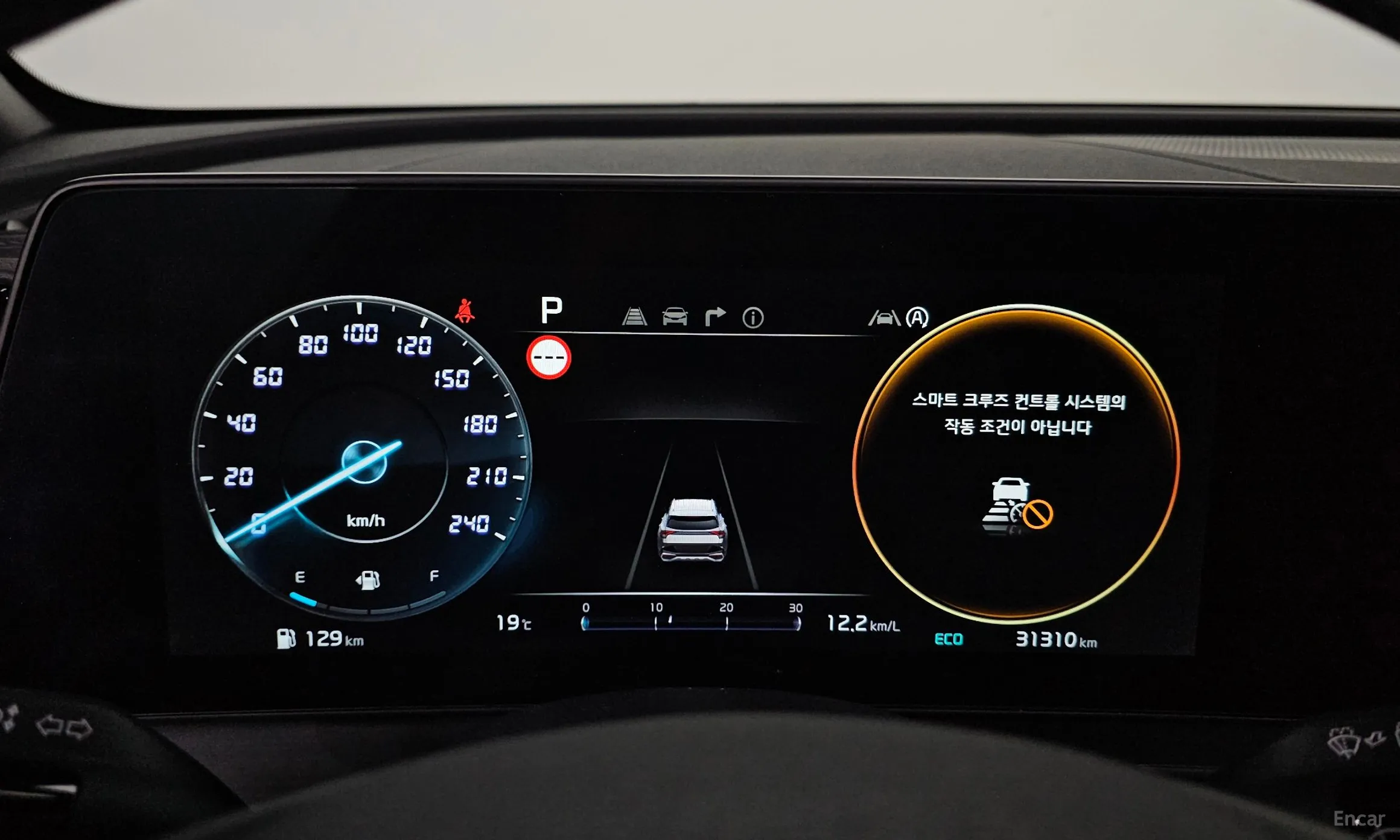 Kia Sportage 5th Generation превью 8