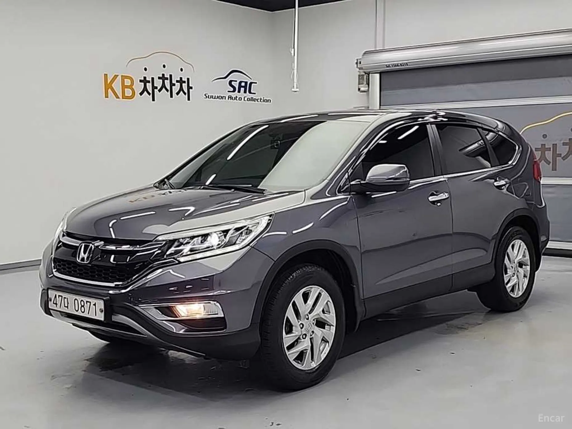 Honda New CR-V
