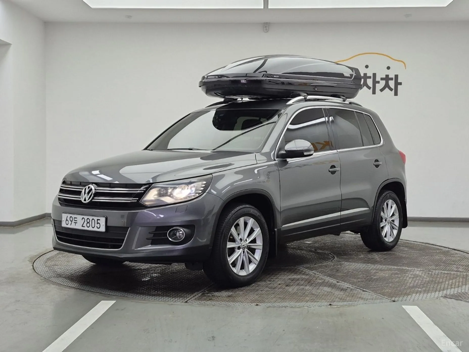 New Tiguan