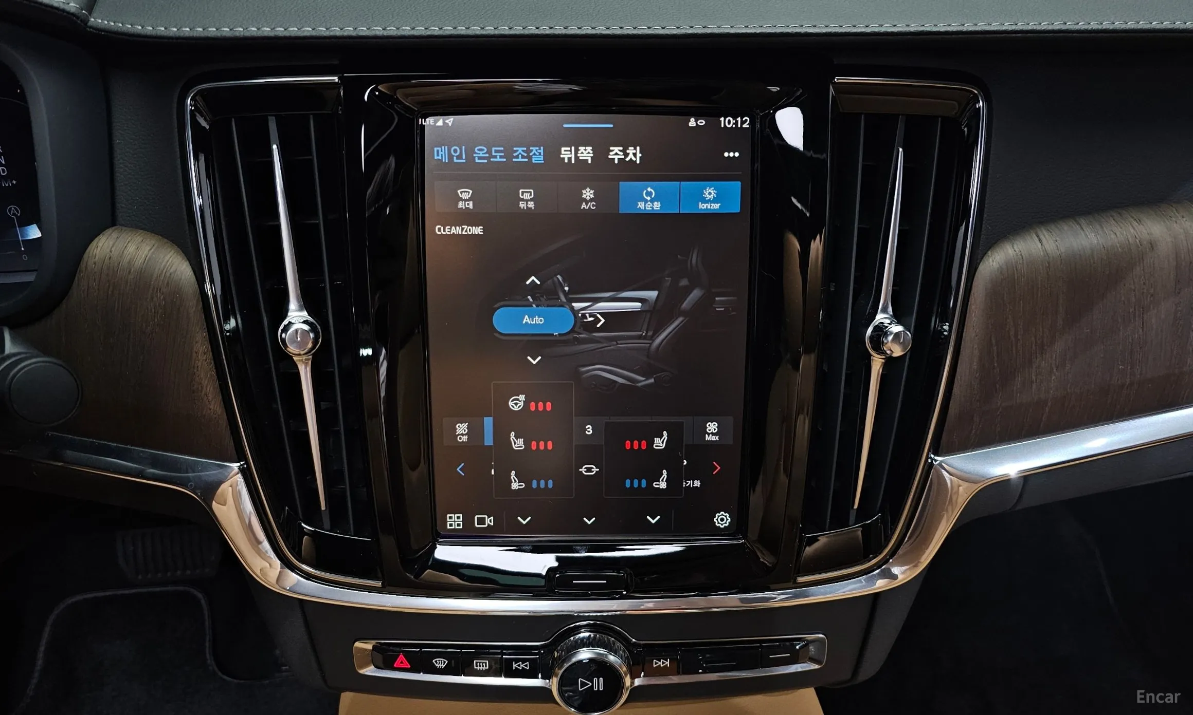 Volvo S90 превью 14