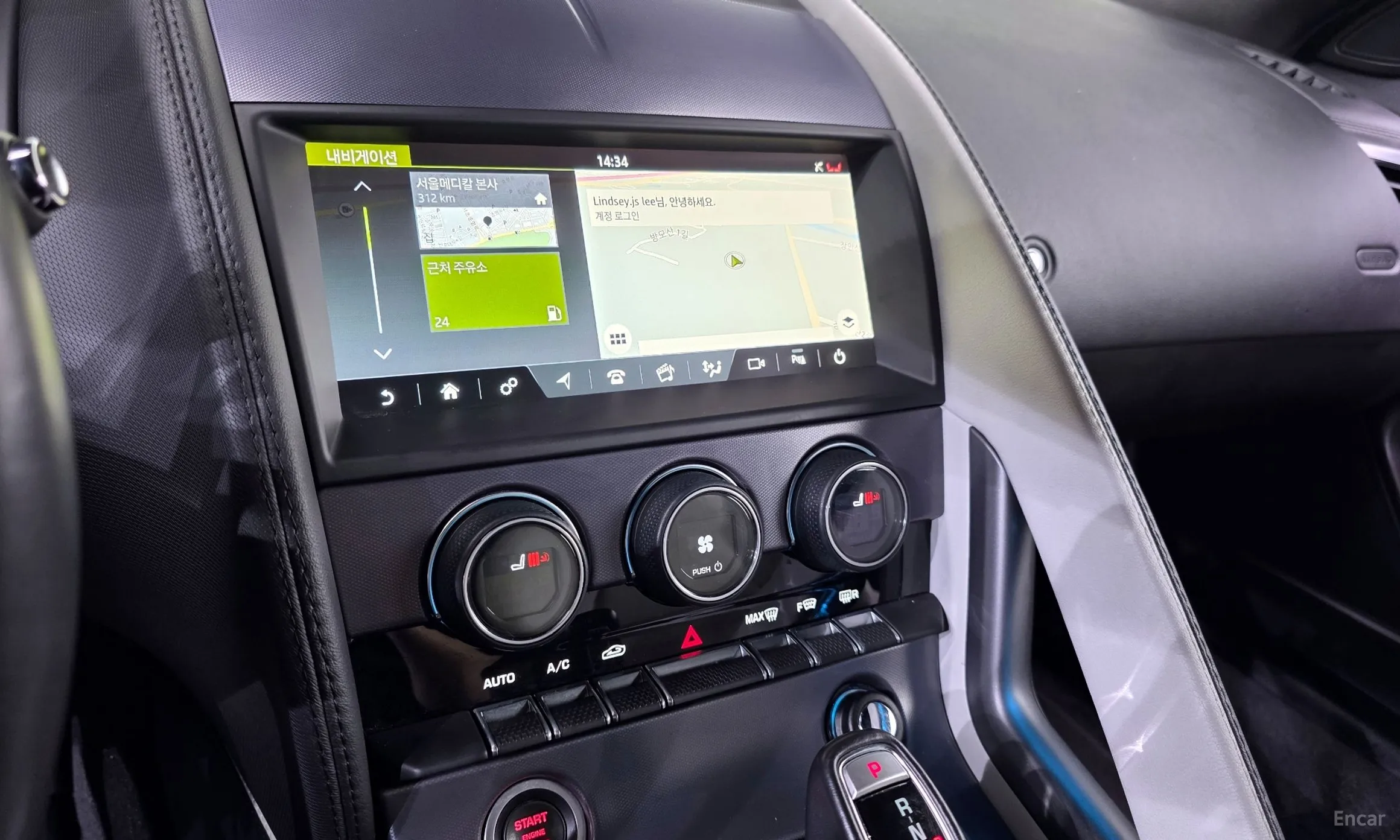 Jaguar F-TYPE превью 12