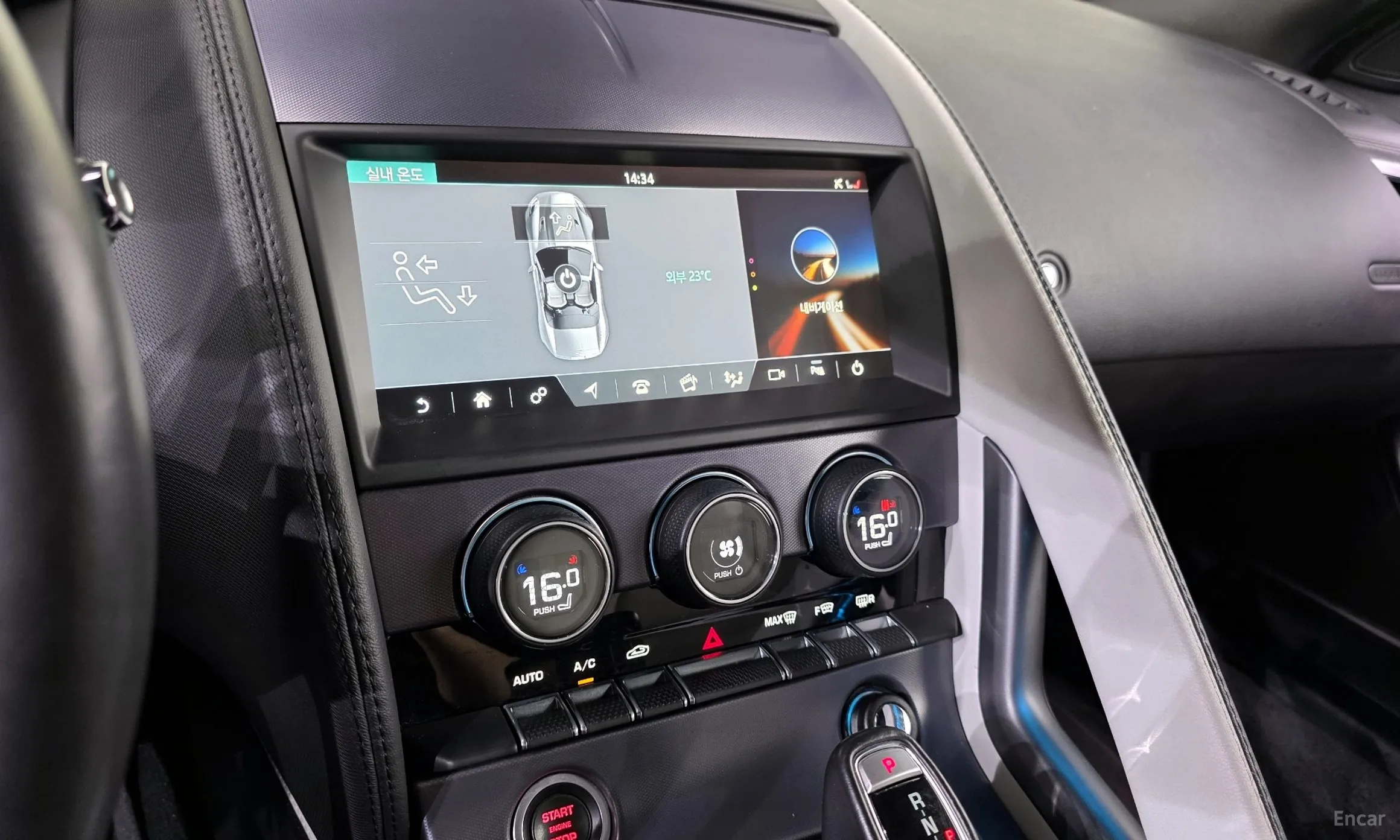 Jaguar F-TYPE превью 13