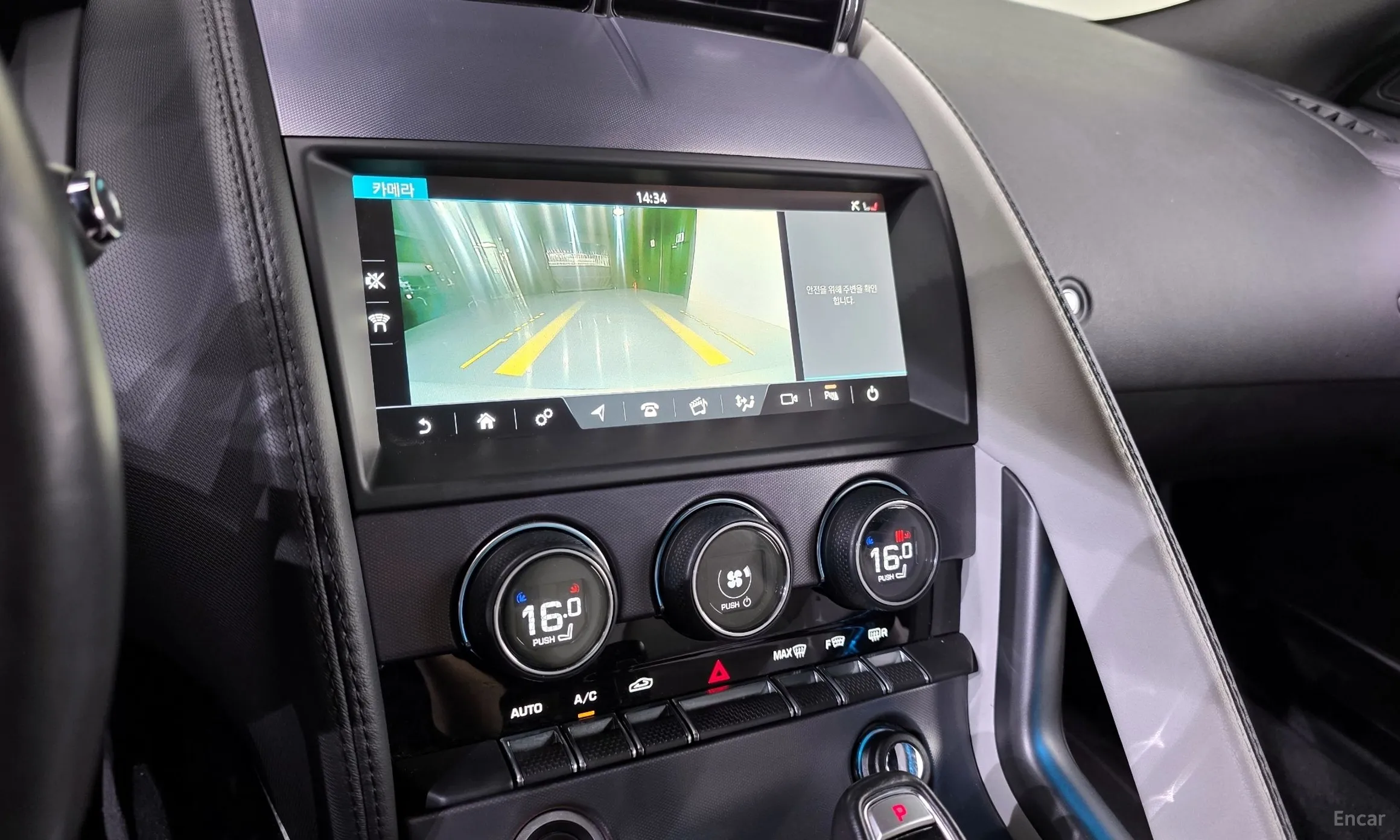Jaguar F-TYPE превью 15