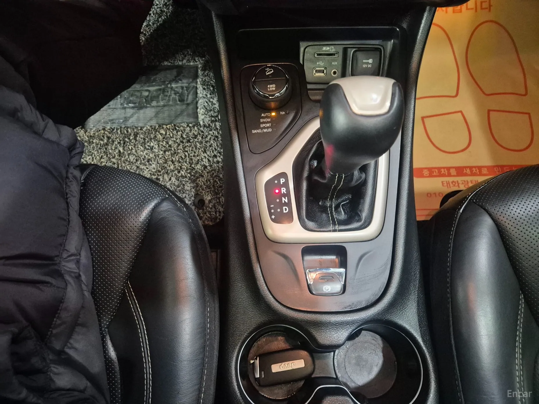 Jeep Grand Cherokee превью 14