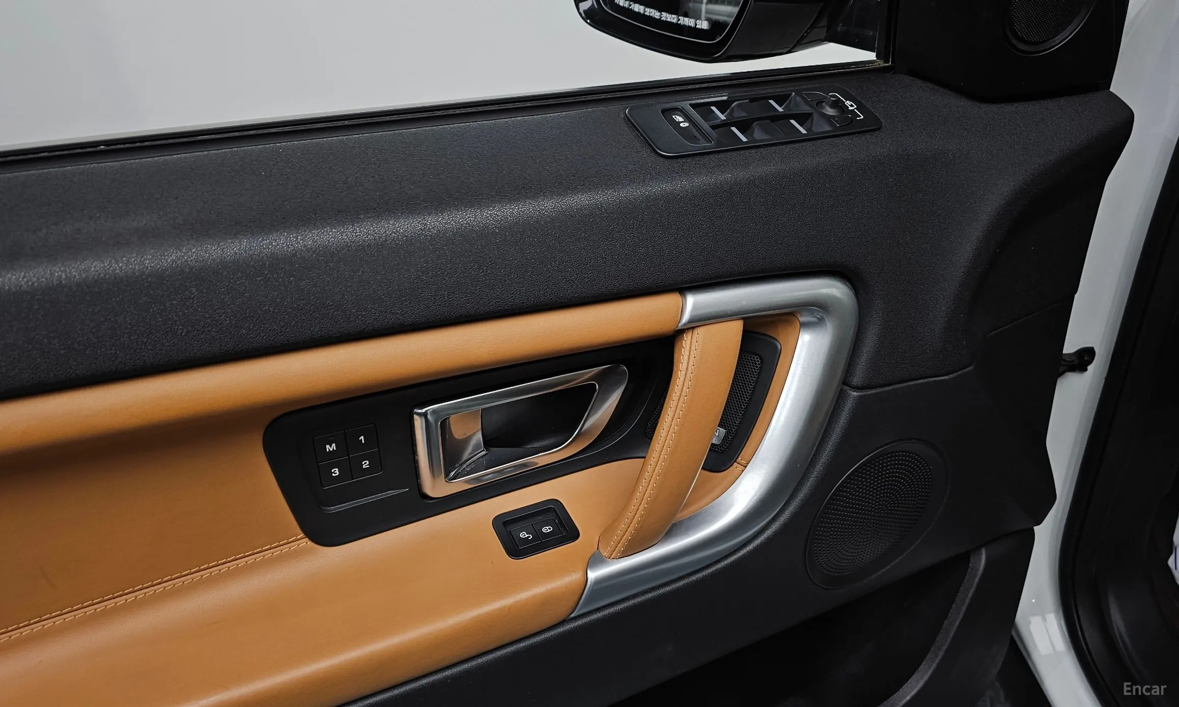 Land Rover Discovery Sports превью 18