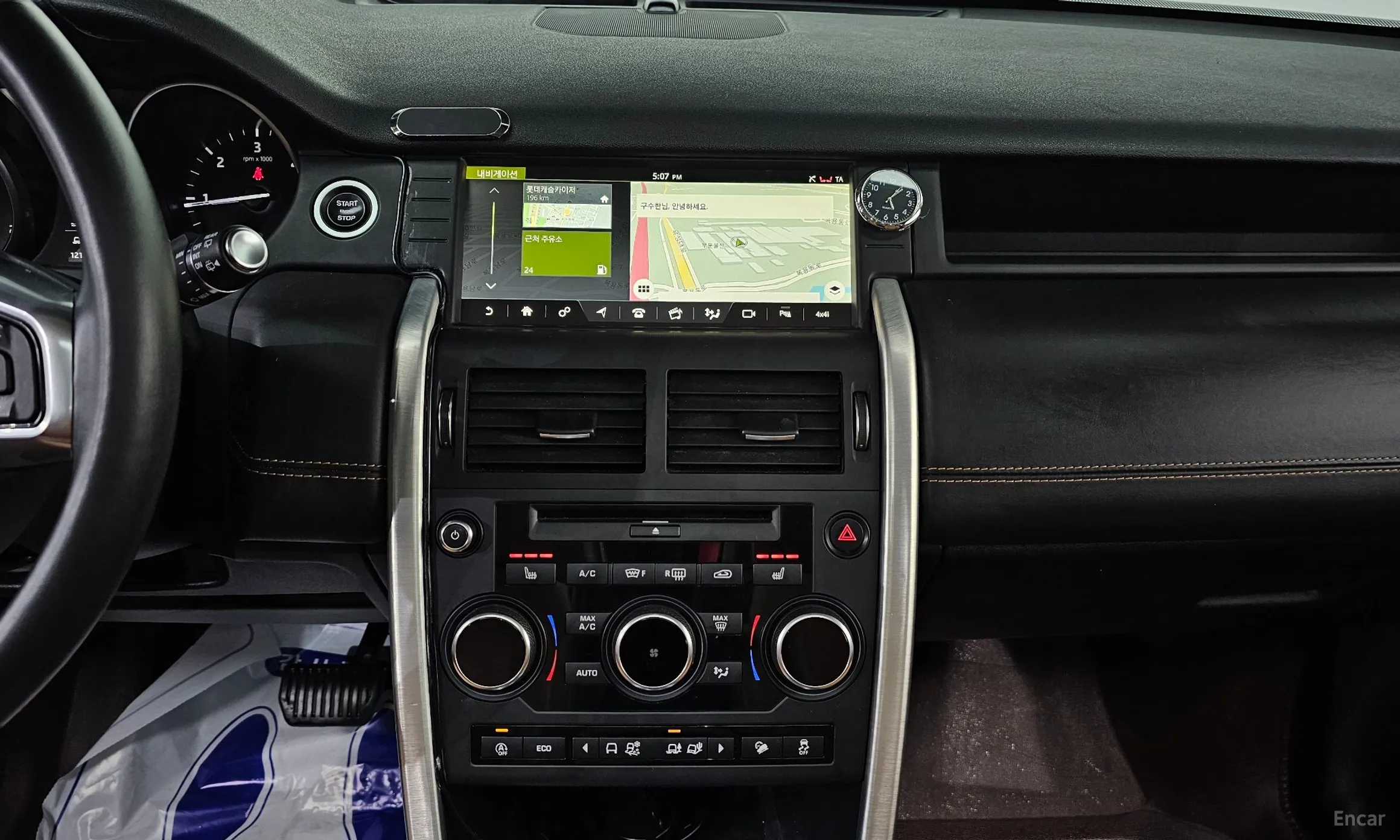 Land Rover Discovery Sports превью 19