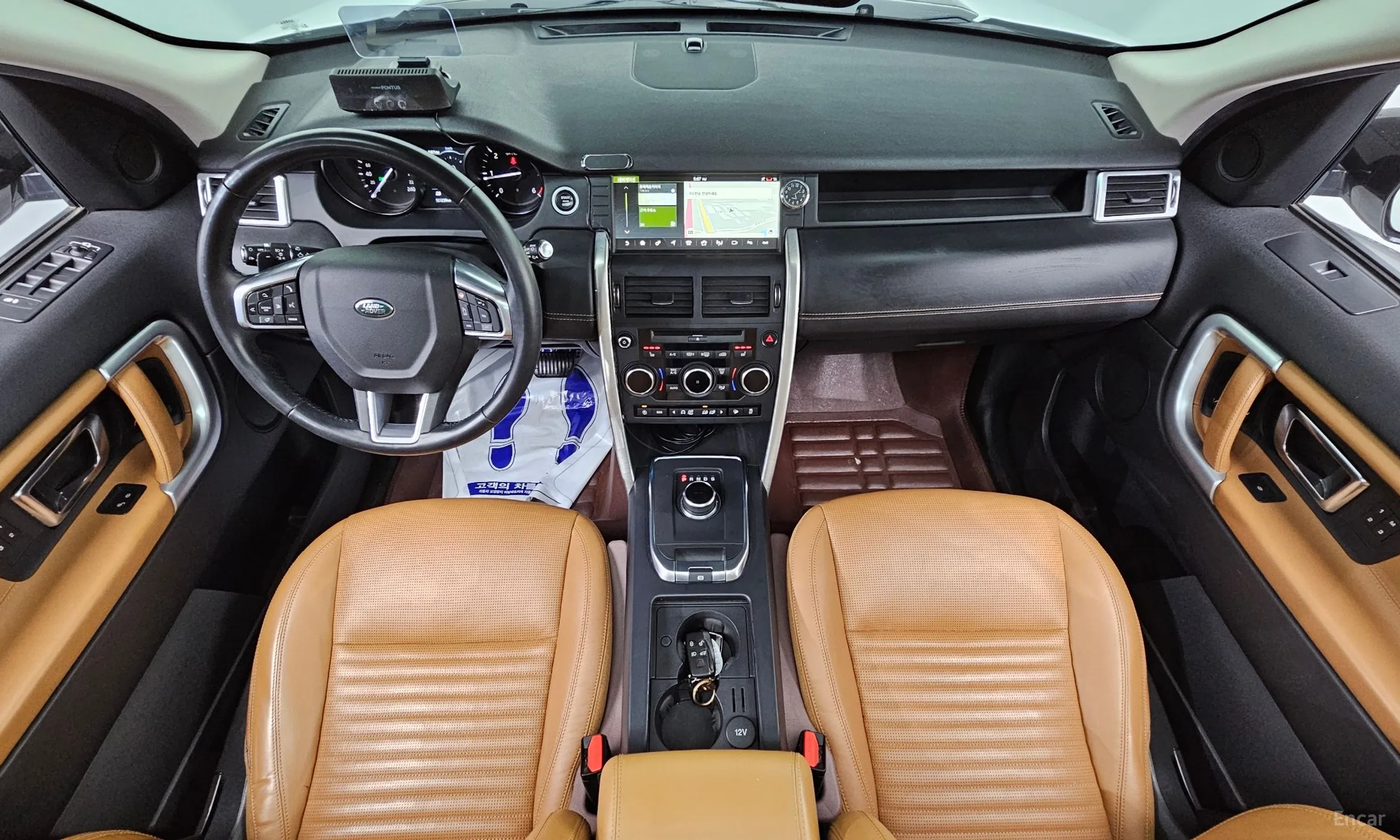Land Rover Discovery Sports превью 7