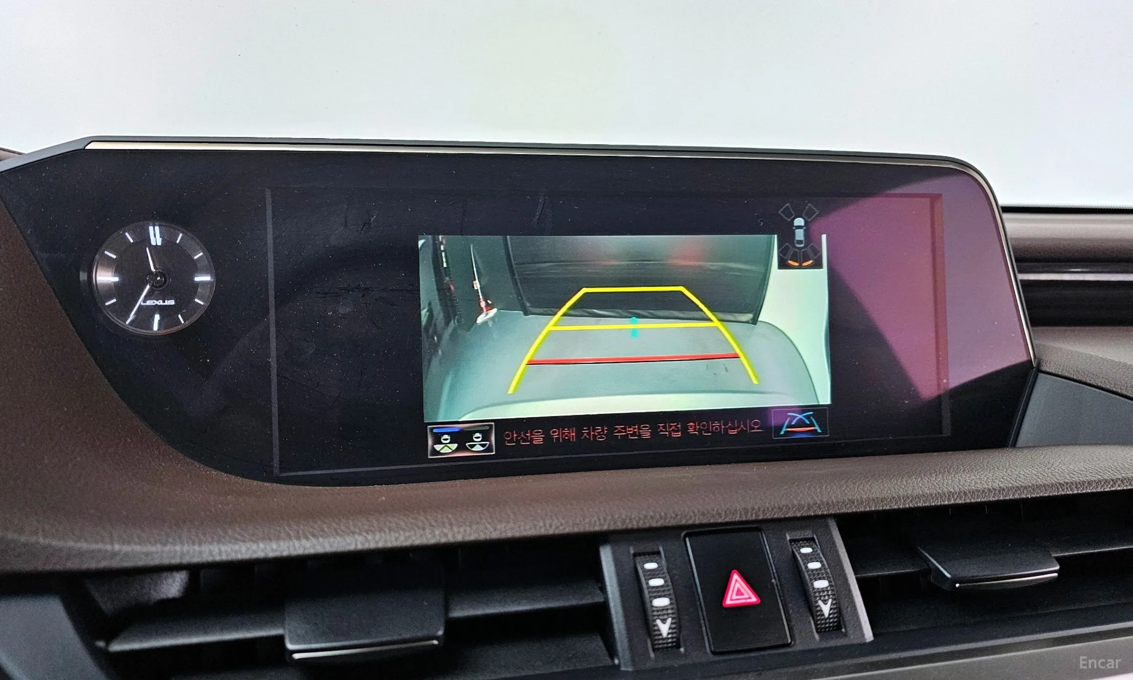 Lexus ES300h 7th Generation превью 14