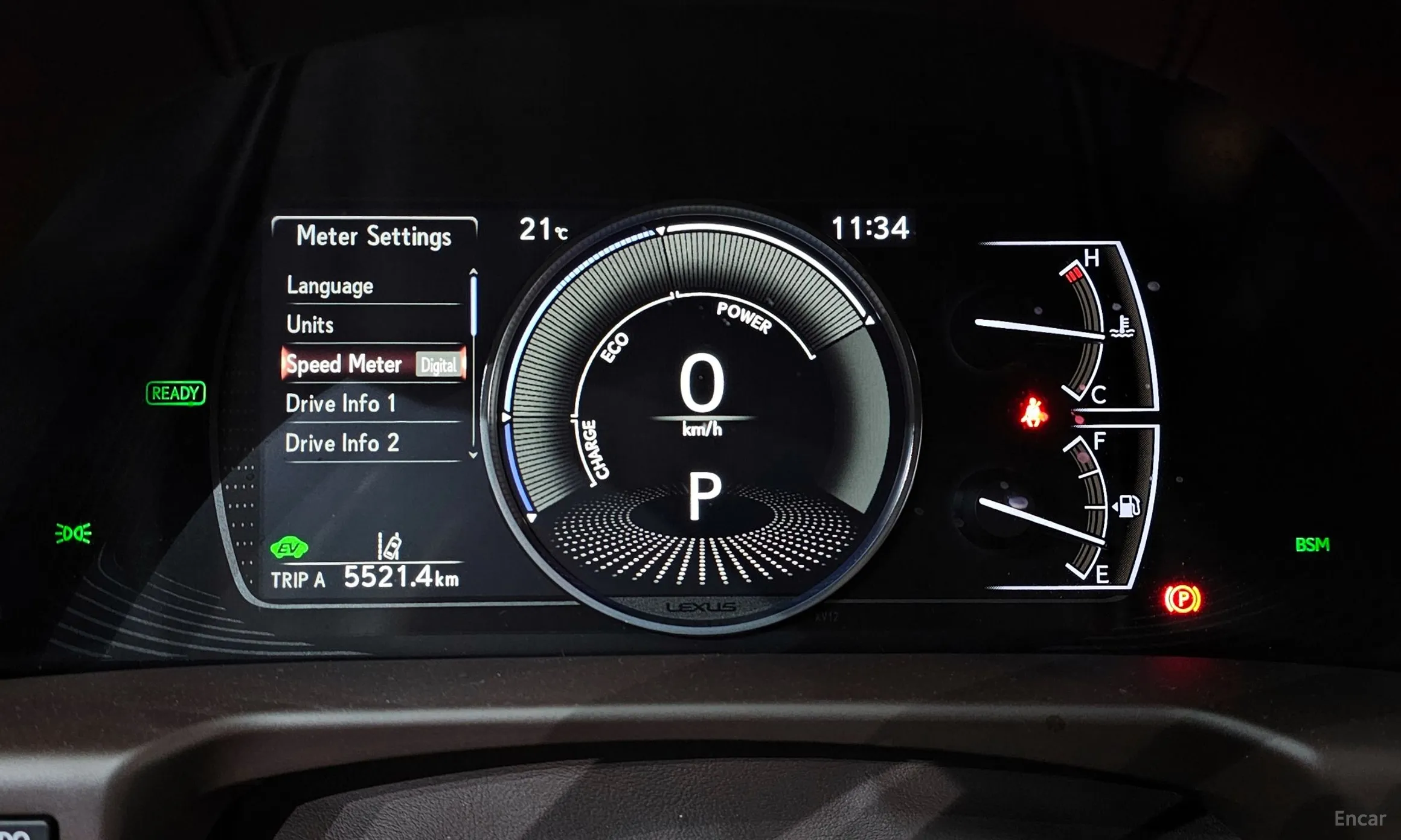 Lexus ES300h 7th Generation превью 8