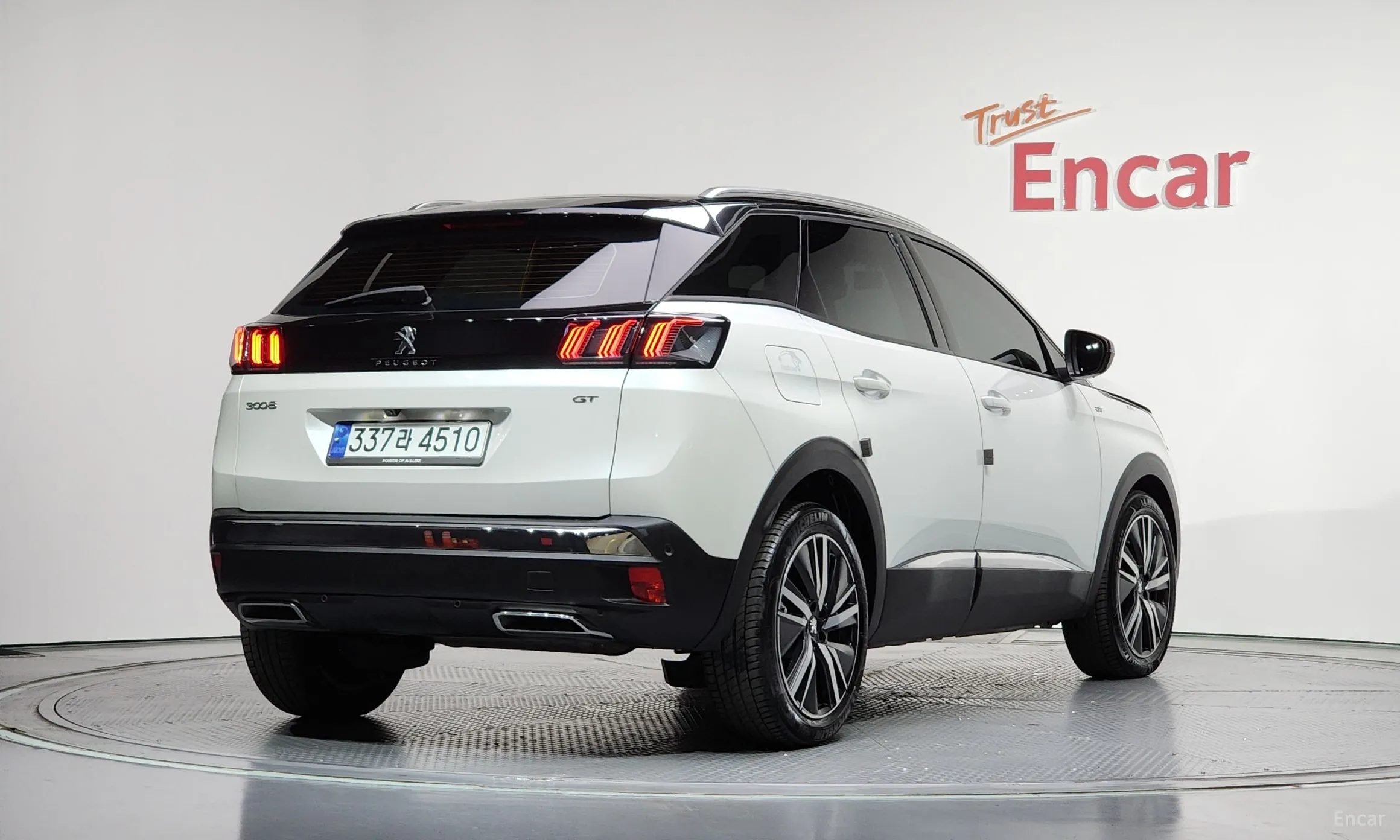 Peugeot 3008 2nd generation
