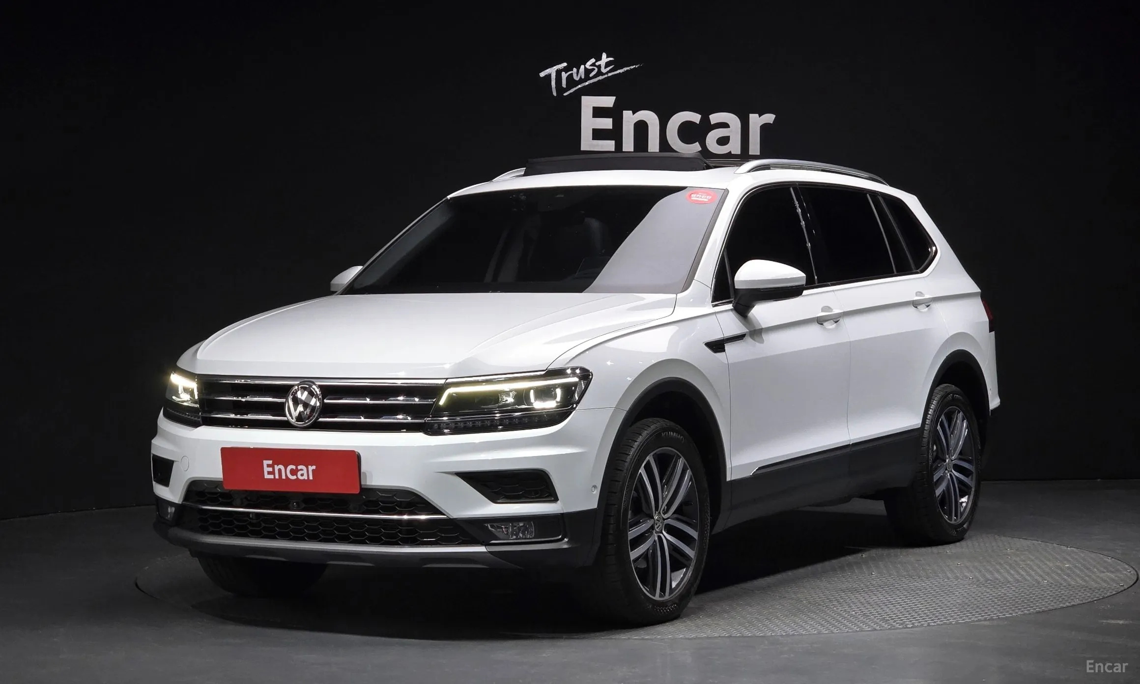 Tiguan All Space