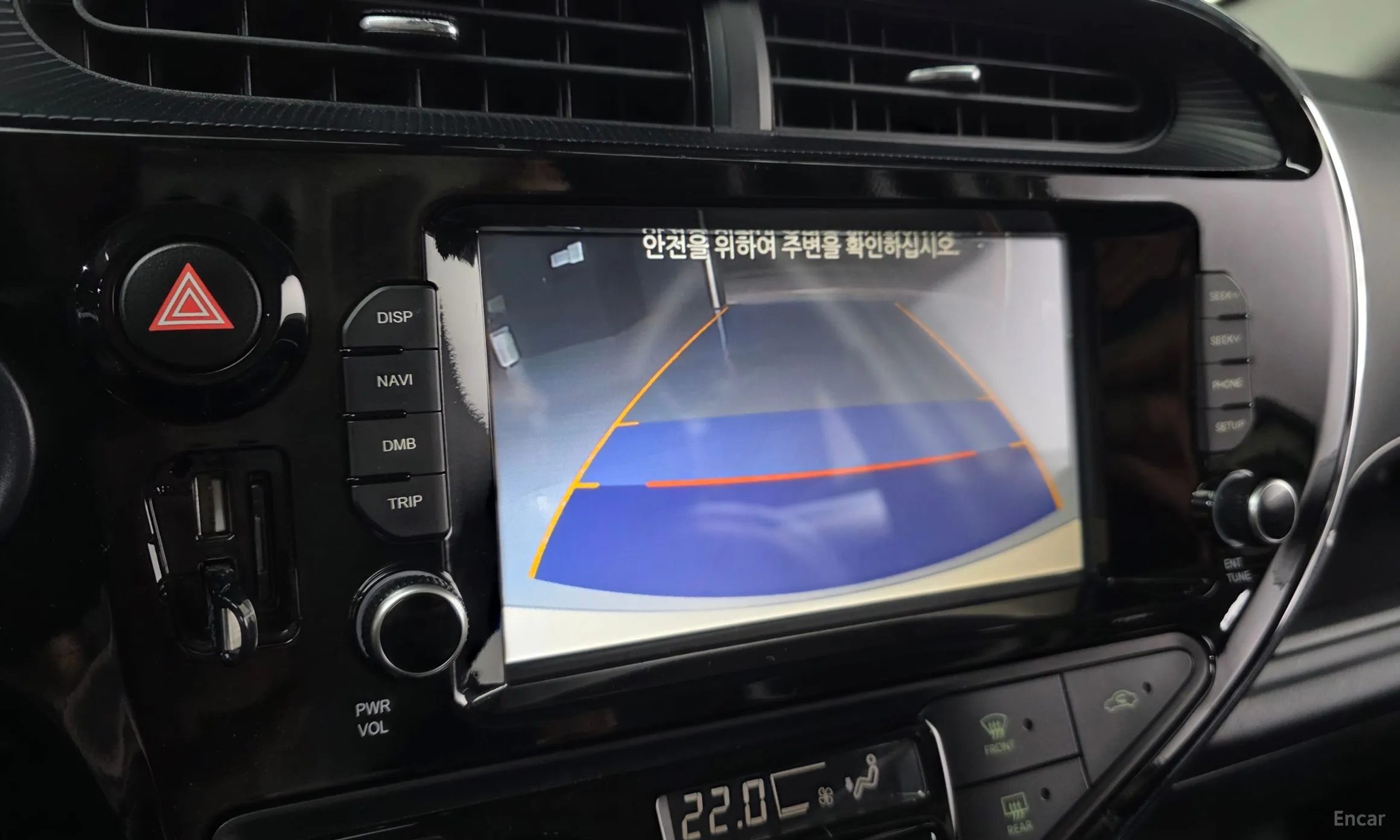 Toyota Prius C превью 15