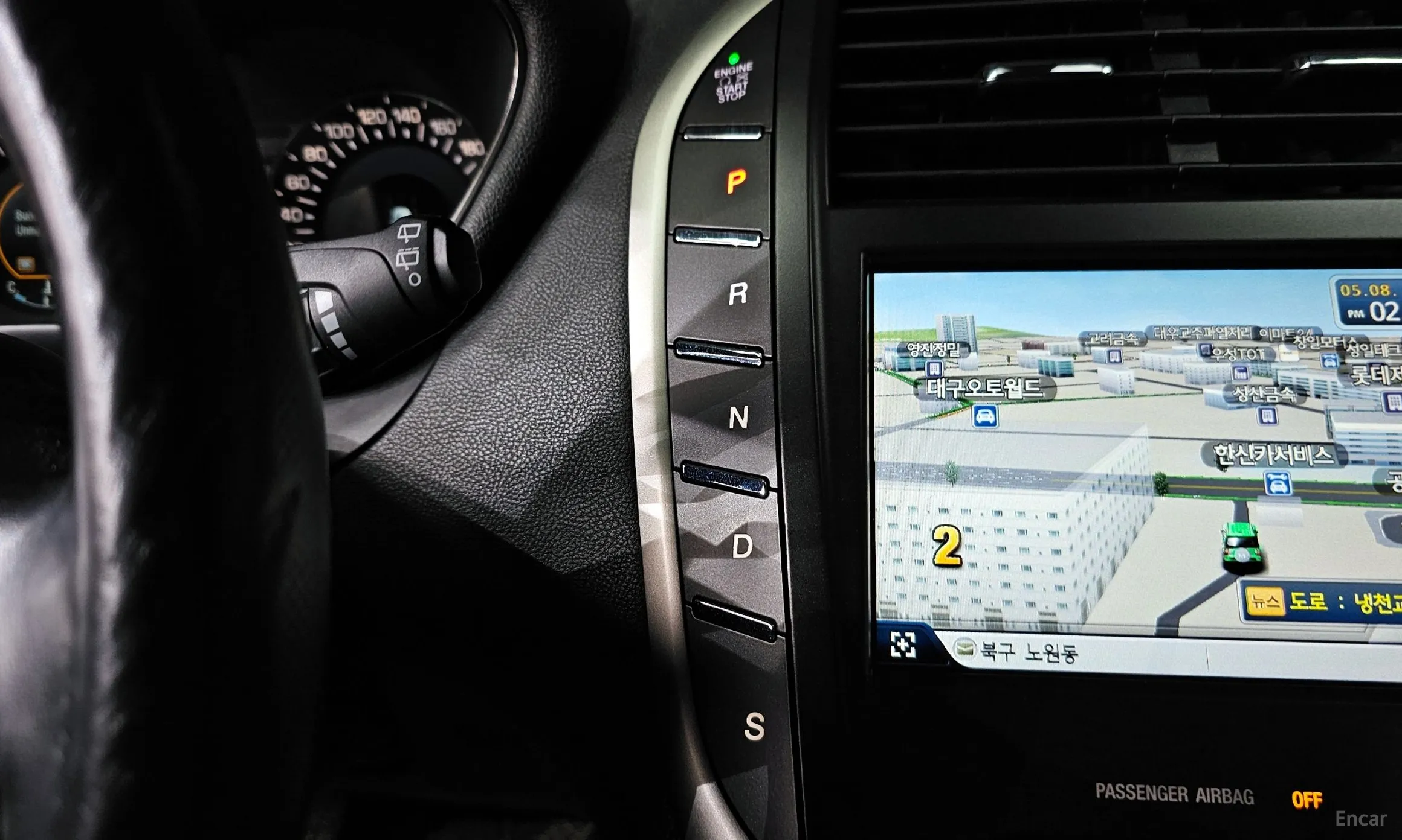 Lincoln MKC превью 9