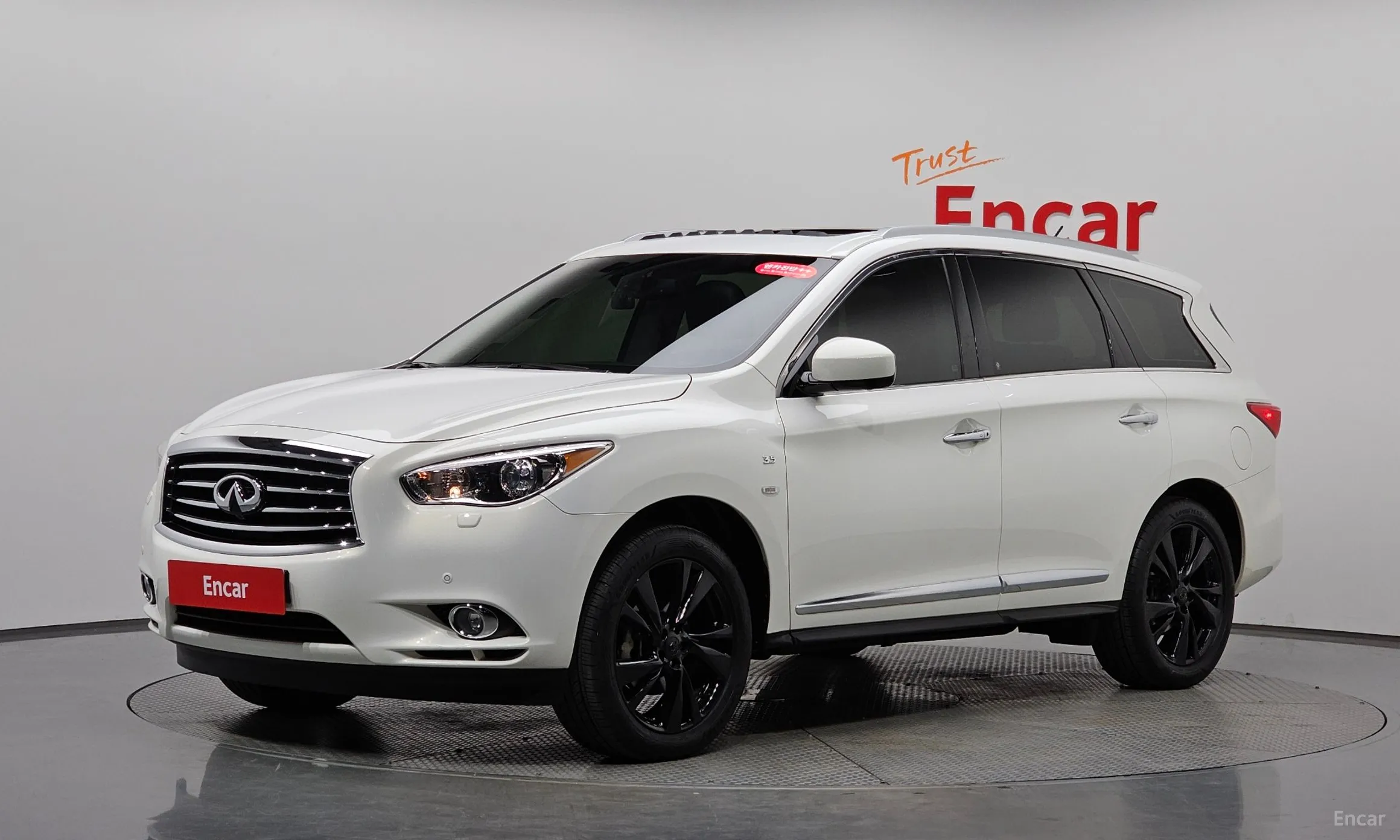 Infiniti QX60