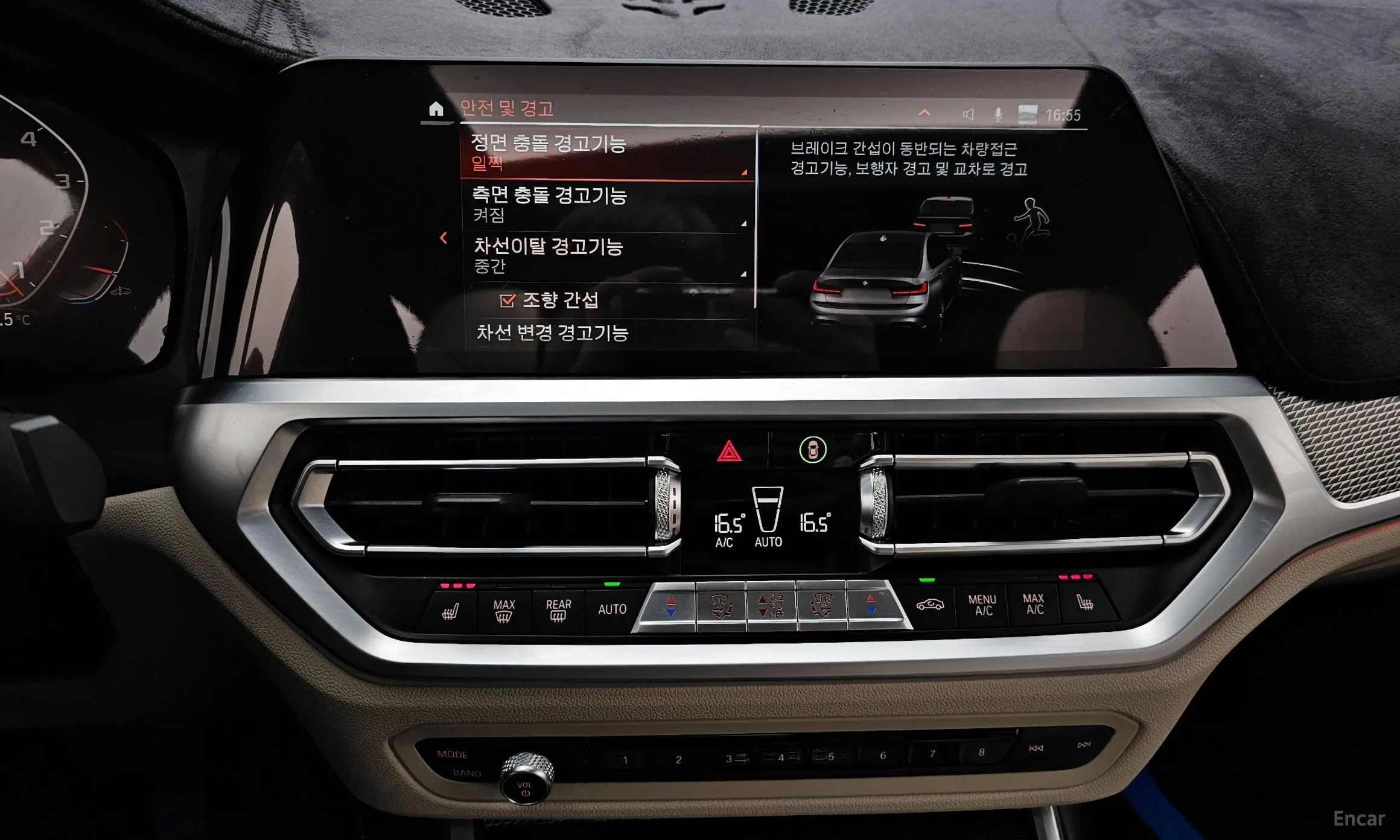 BMW 3 Series (G20) превью 14