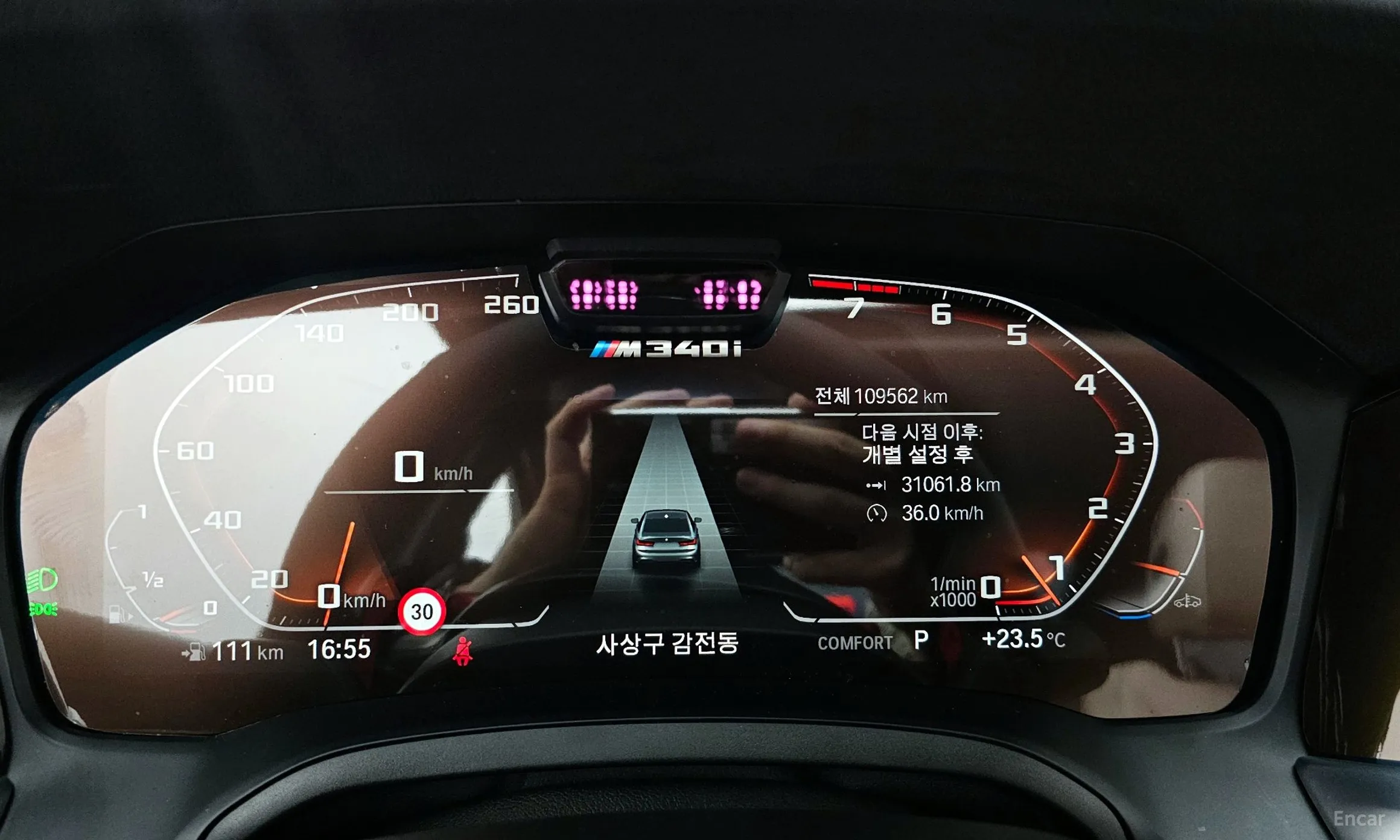 BMW 3 Series (G20) превью 8