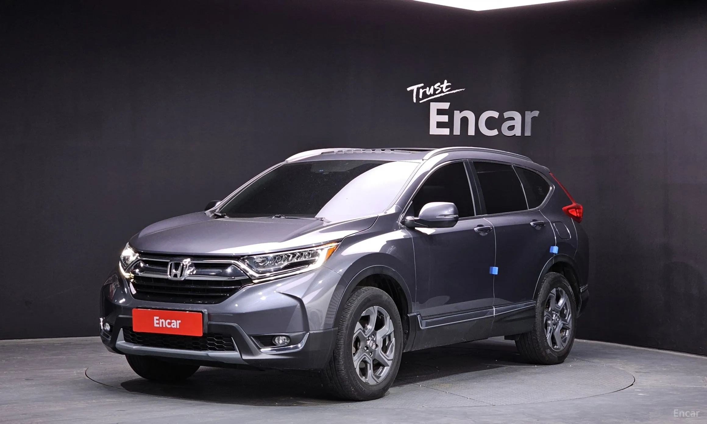 Honda CR-V 5th generation