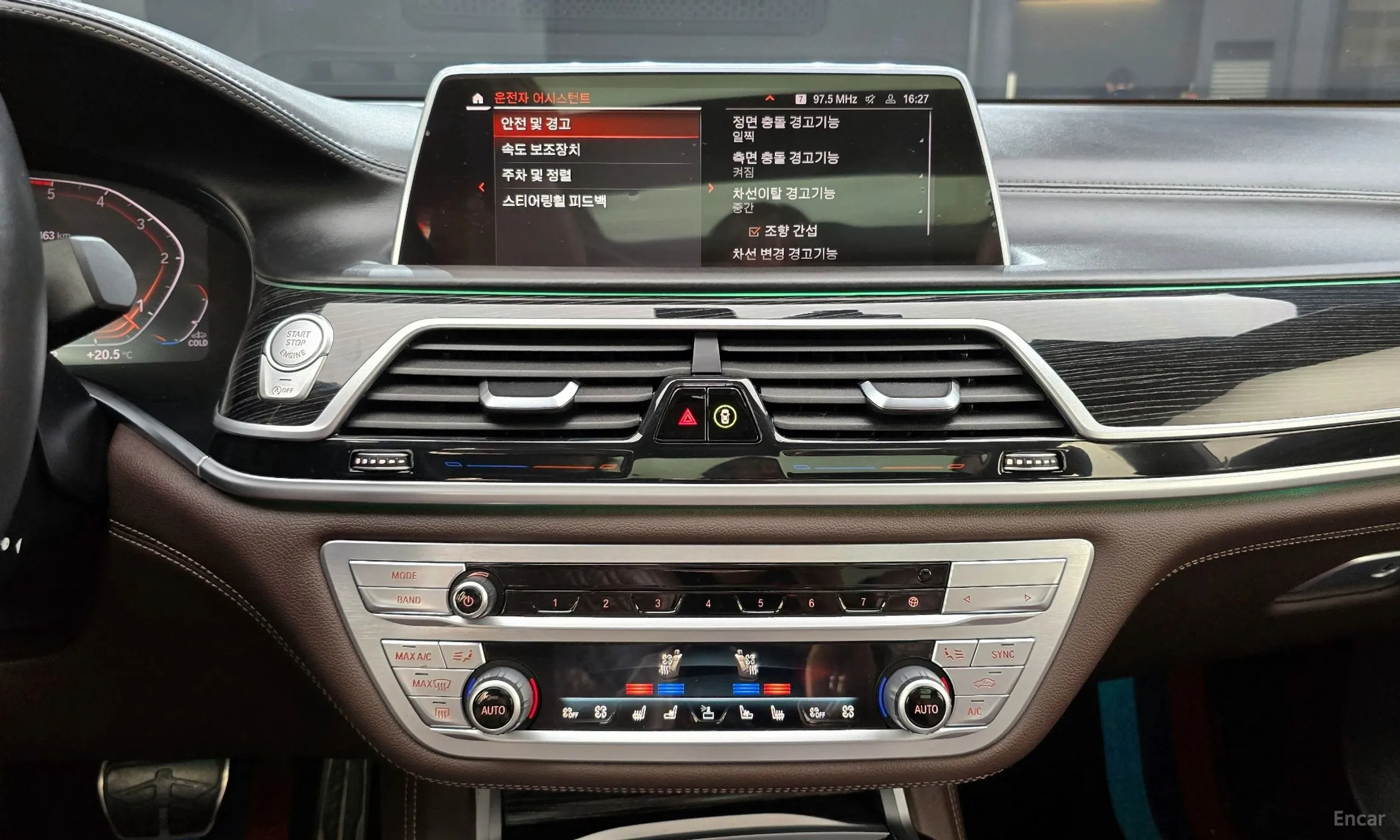 BMW 7 Series (G11) превью 14