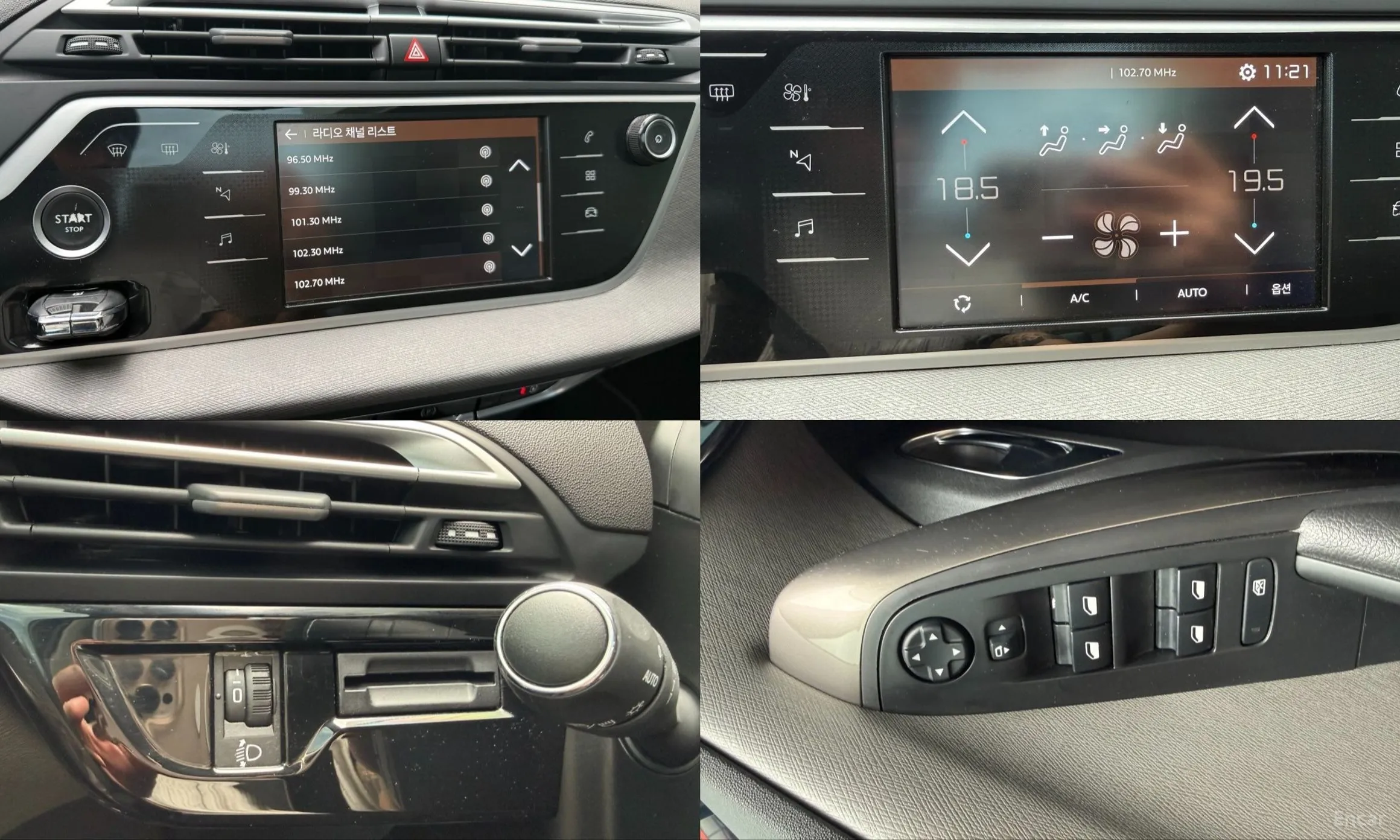 Citroën/DS Grand C4 Space Tourer превью 15