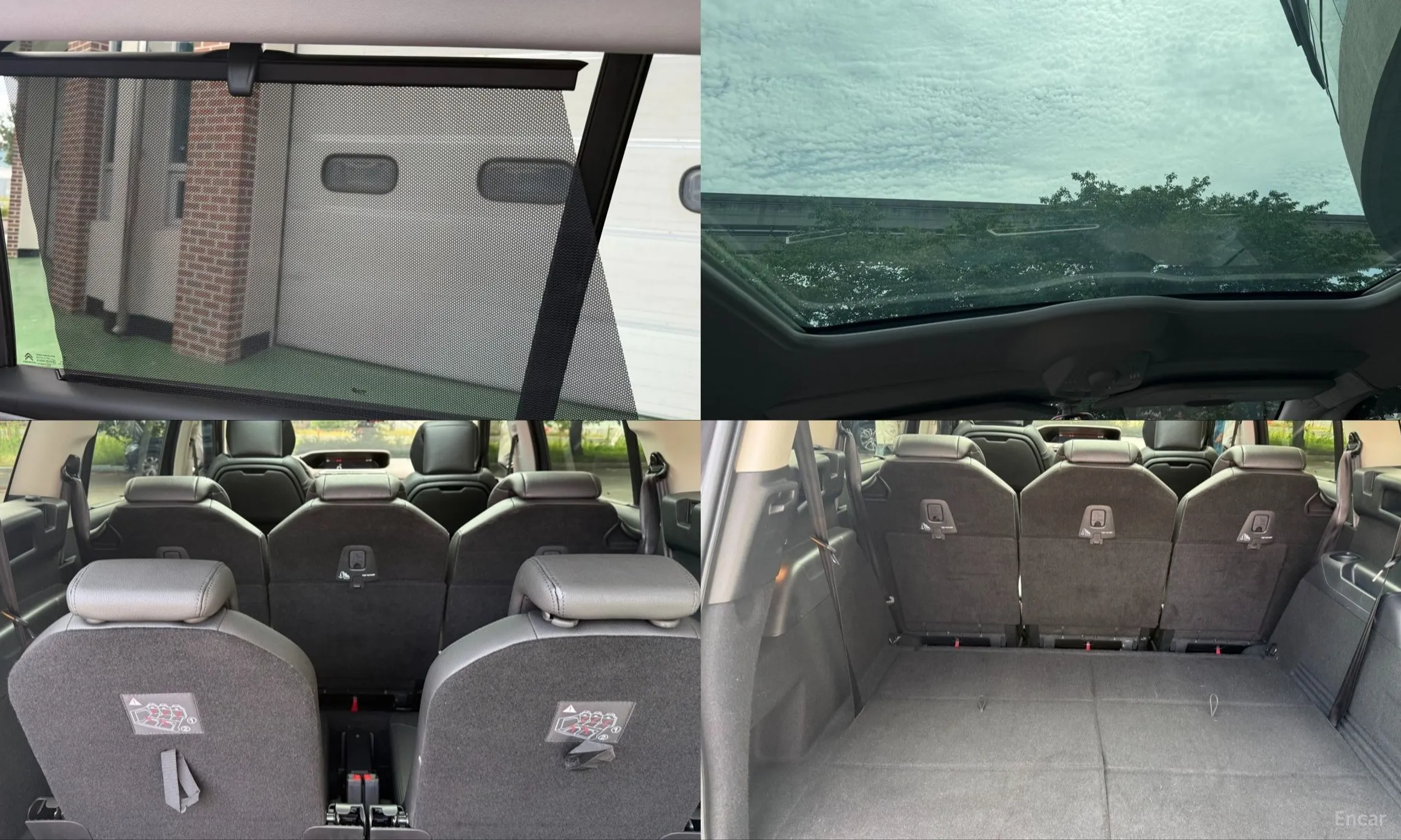 Citroën/DS Grand C4 Space Tourer превью 19
