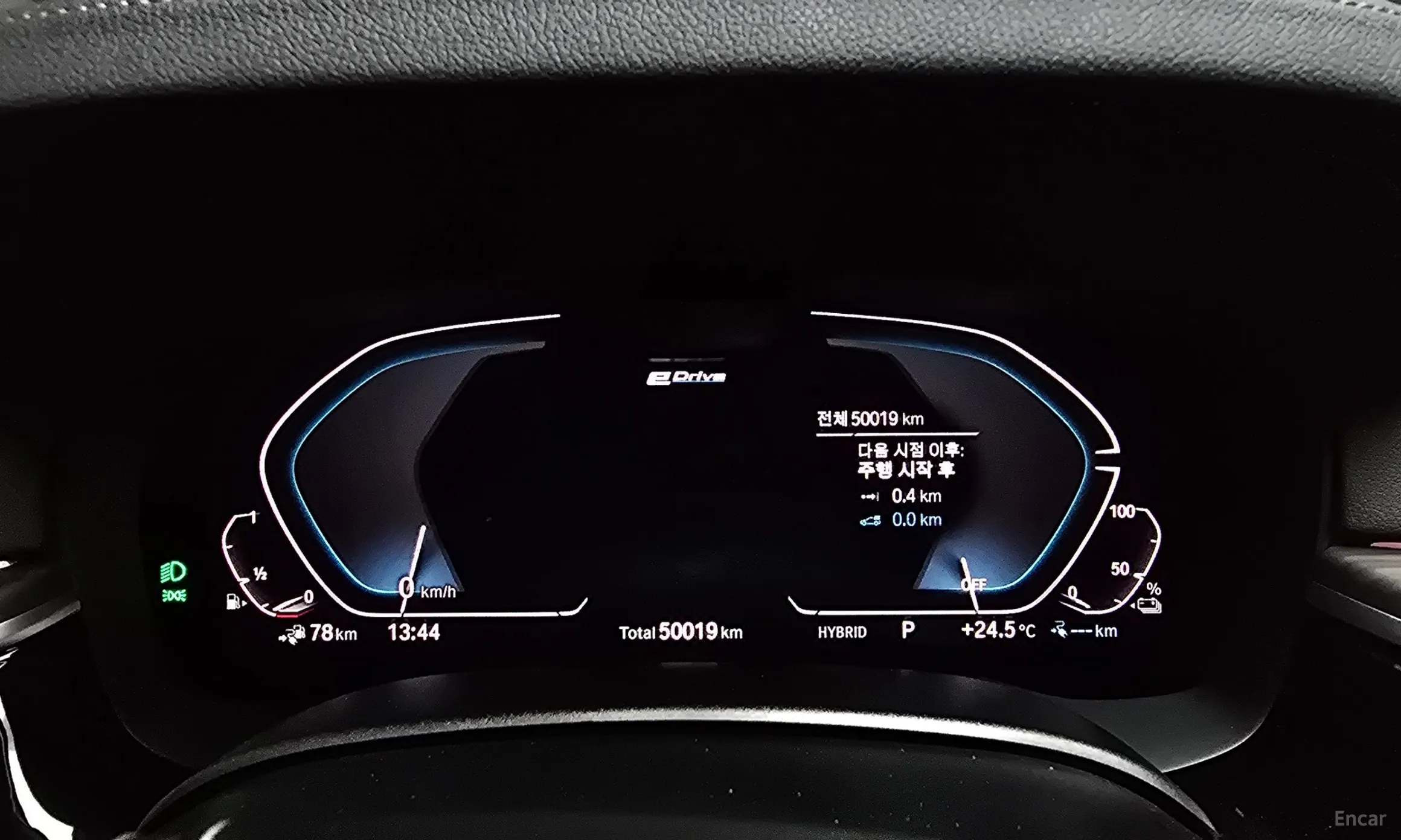 BMW 5 Series (G30) превью 8