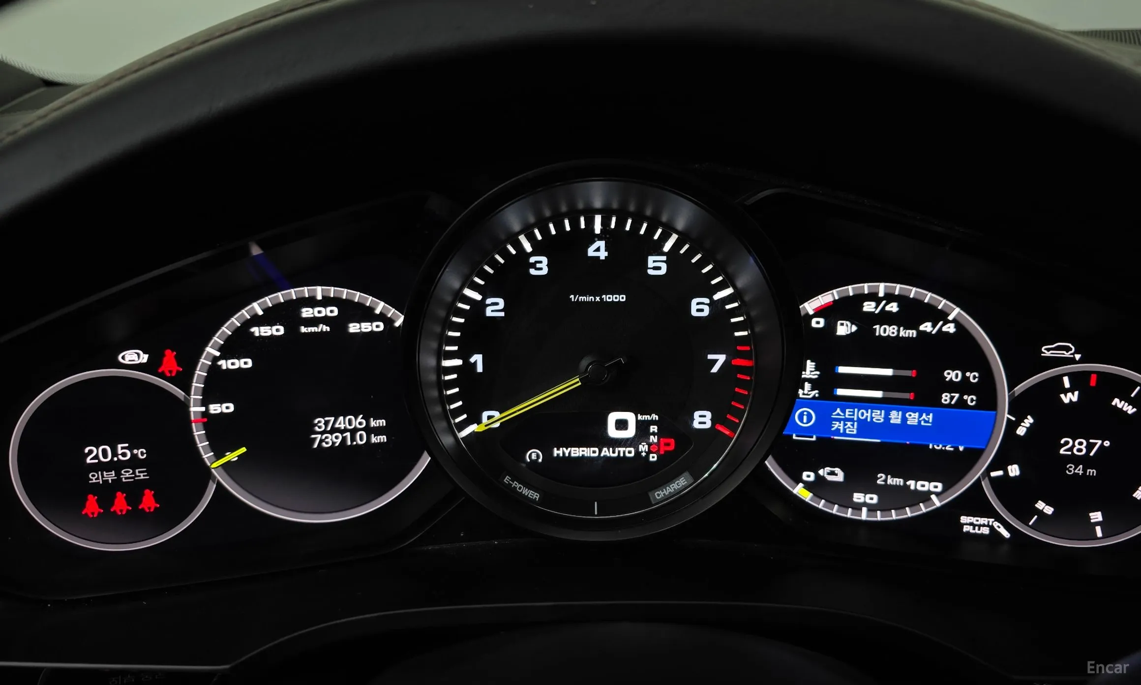 Porsche Cayenne (PO536) превью 8
