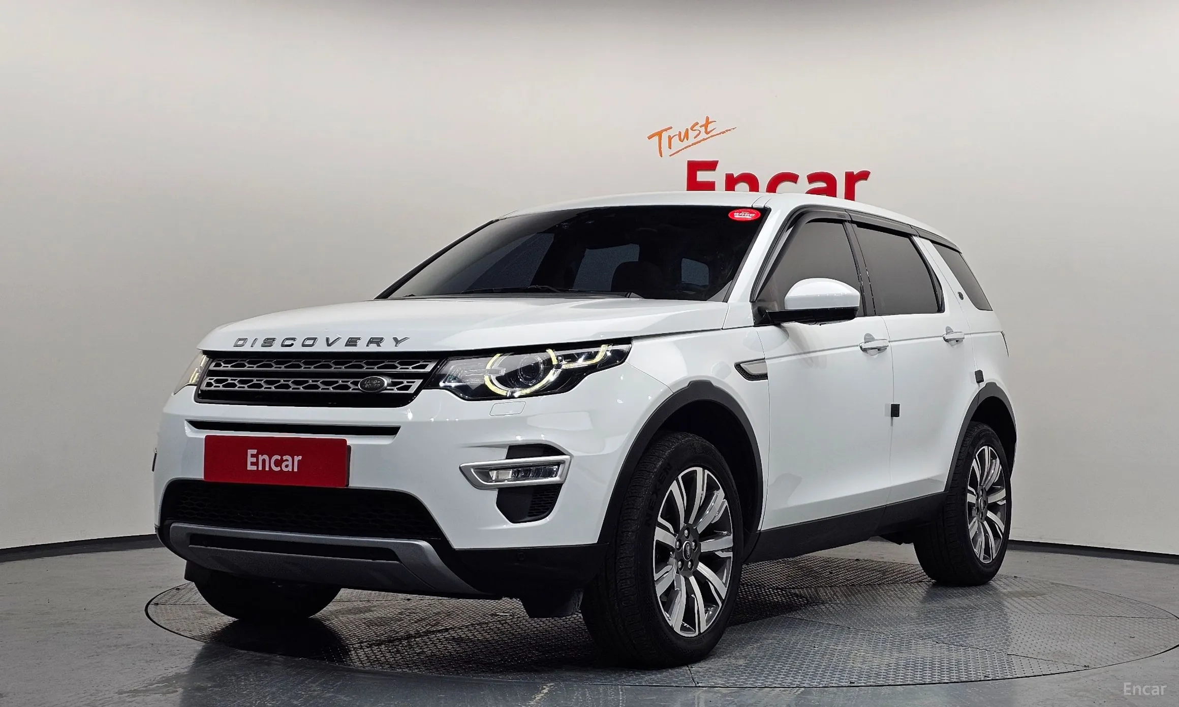 Discovery Sports