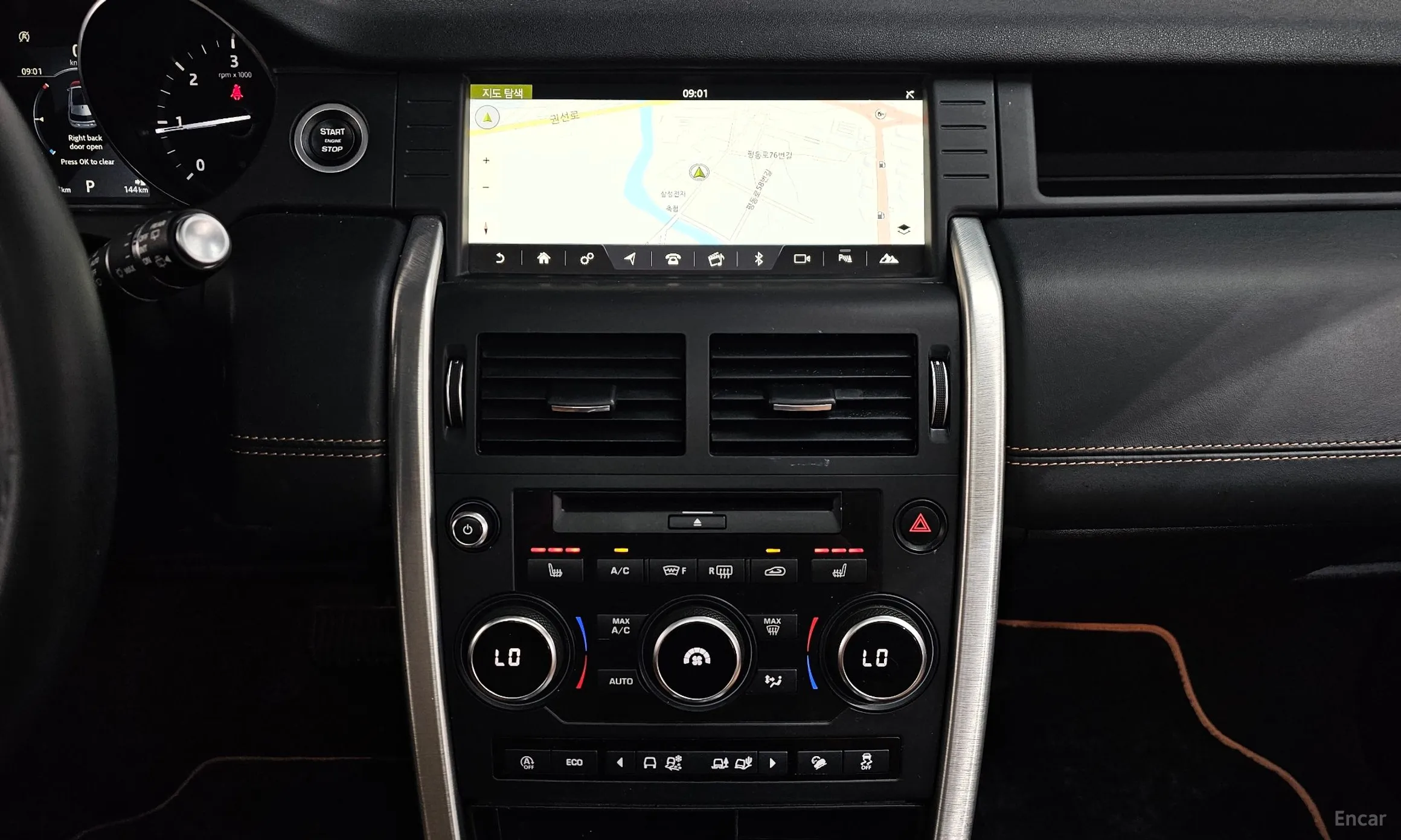 Land Rover Discovery Sports превью 12