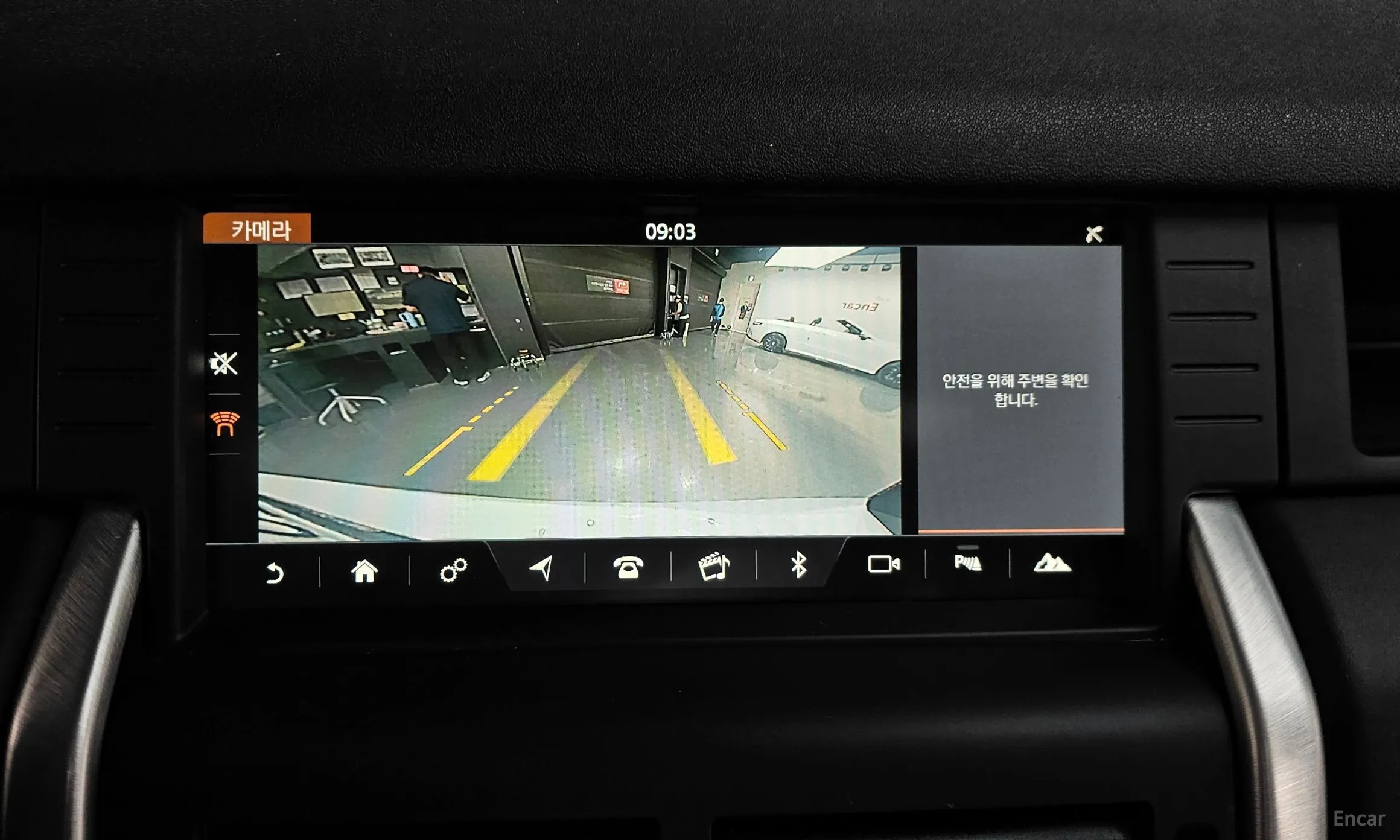 Land Rover Discovery Sports превью 14