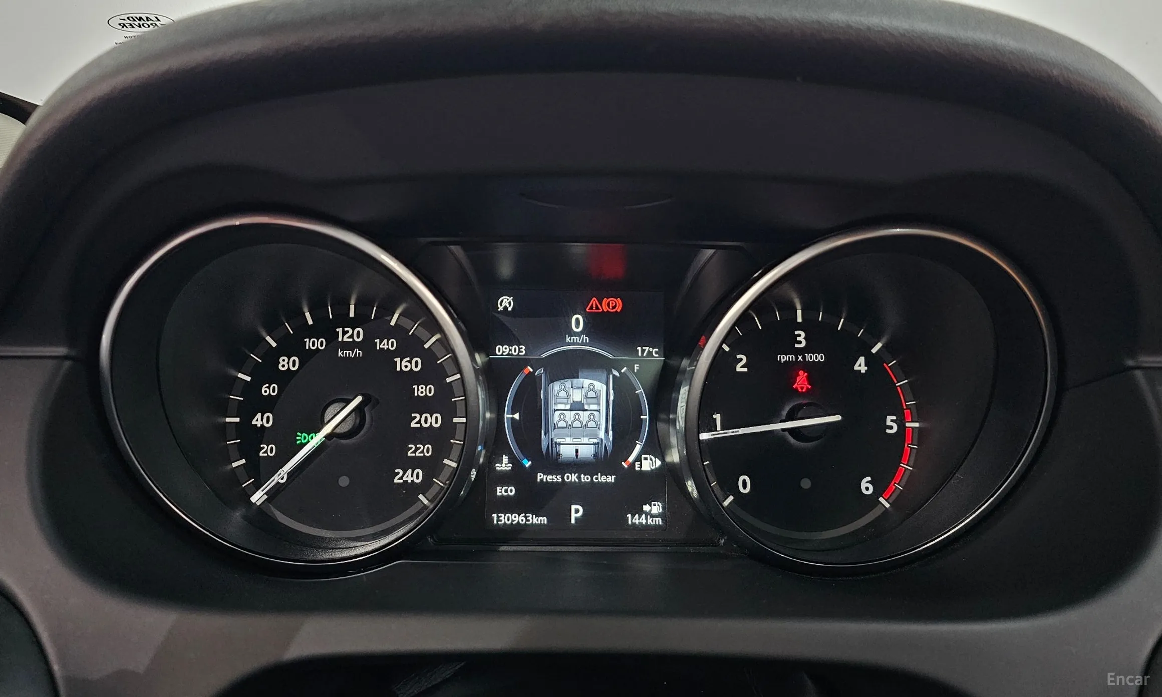 Land Rover Discovery Sports превью 8