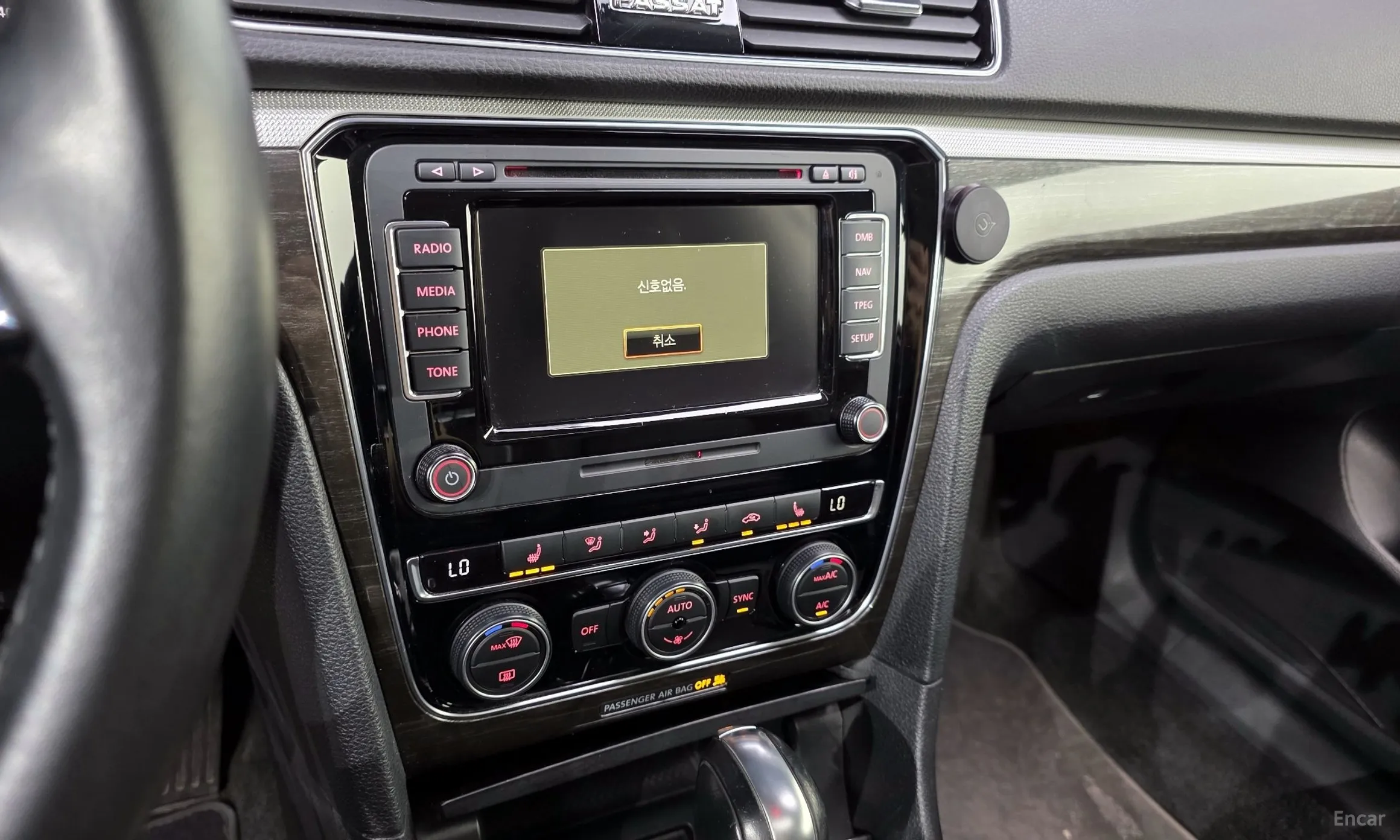 Volkswagen The New Passat превью 14