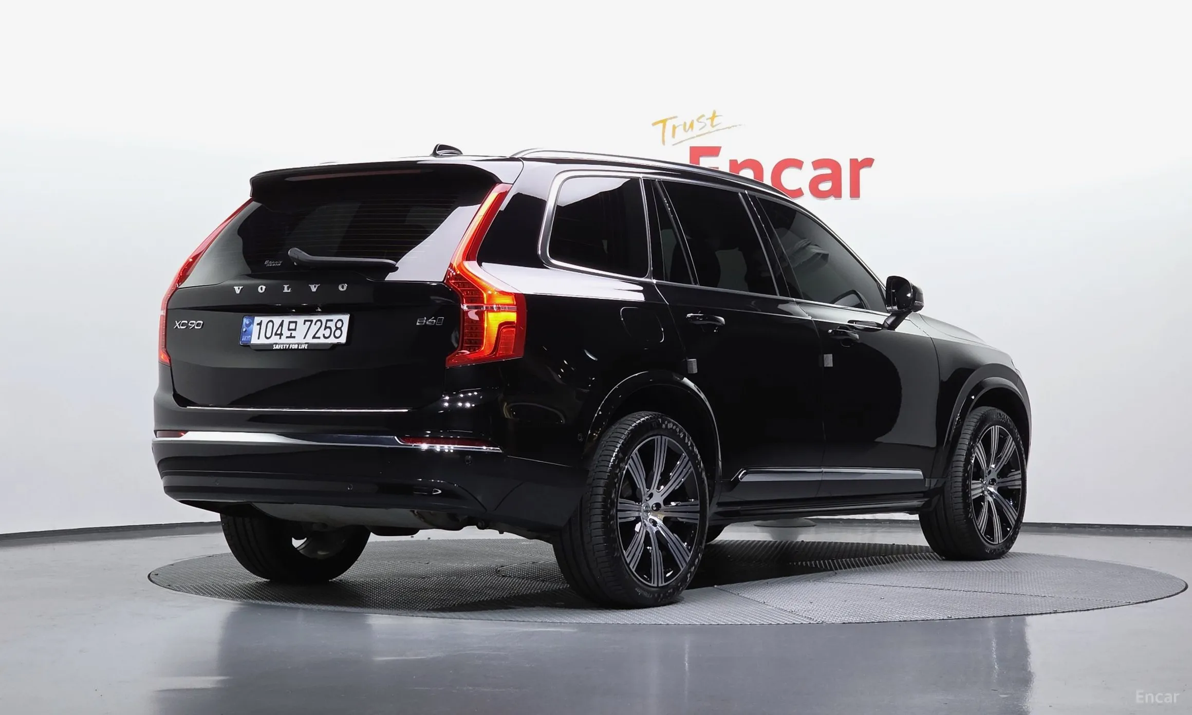 Volvo XC90 Gen 2