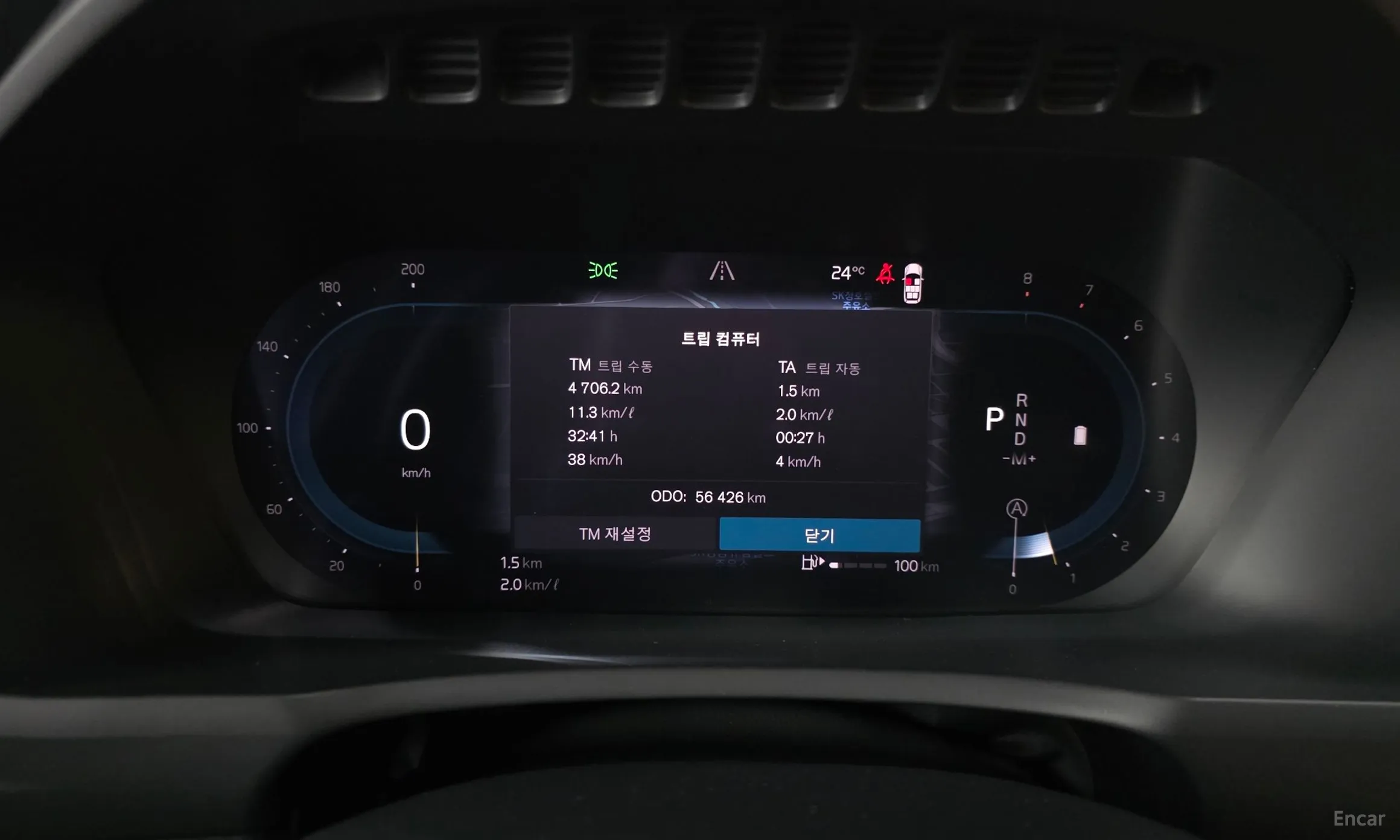 Volvo XC90 Gen 2 превью 8