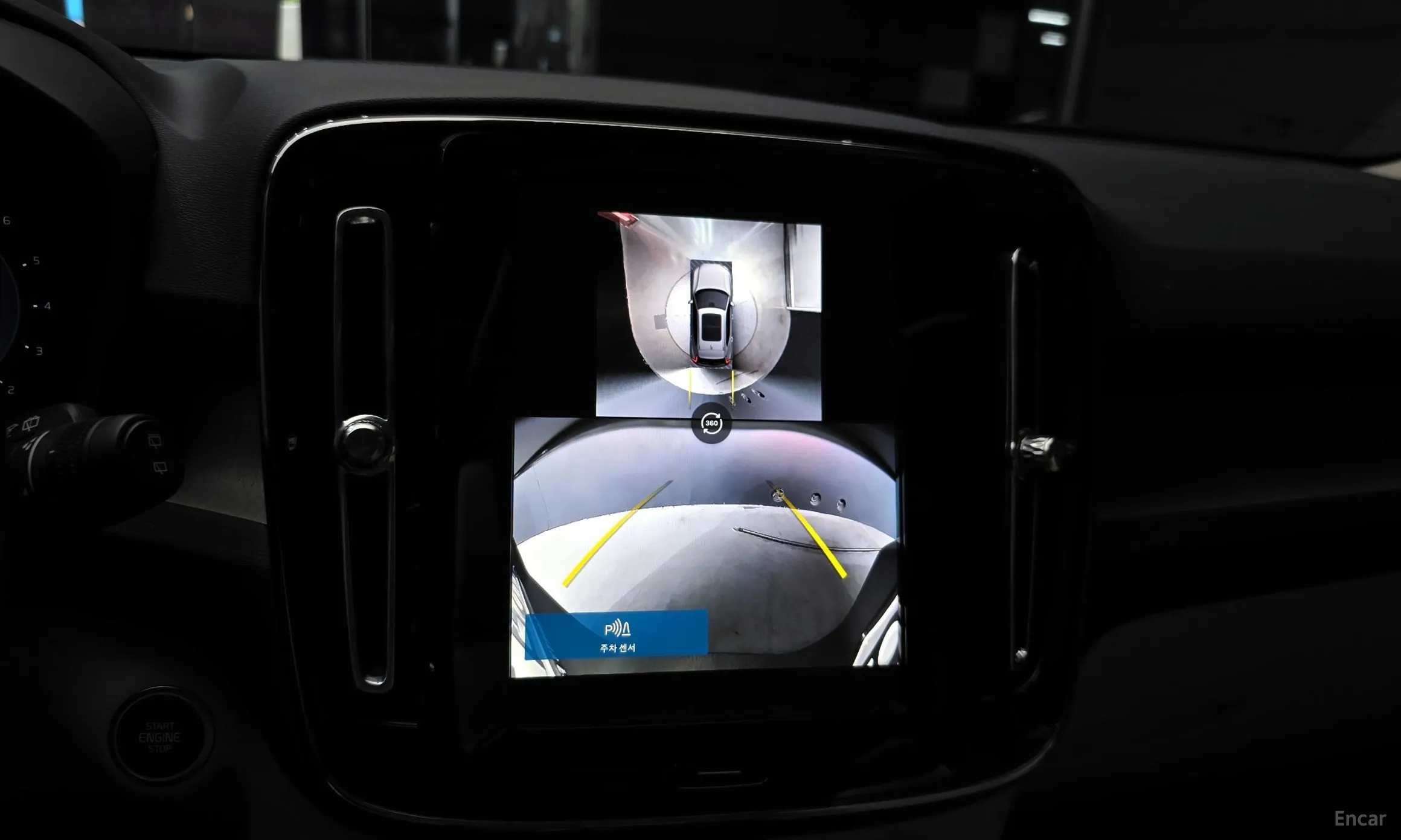 Volvo XC40 превью 14