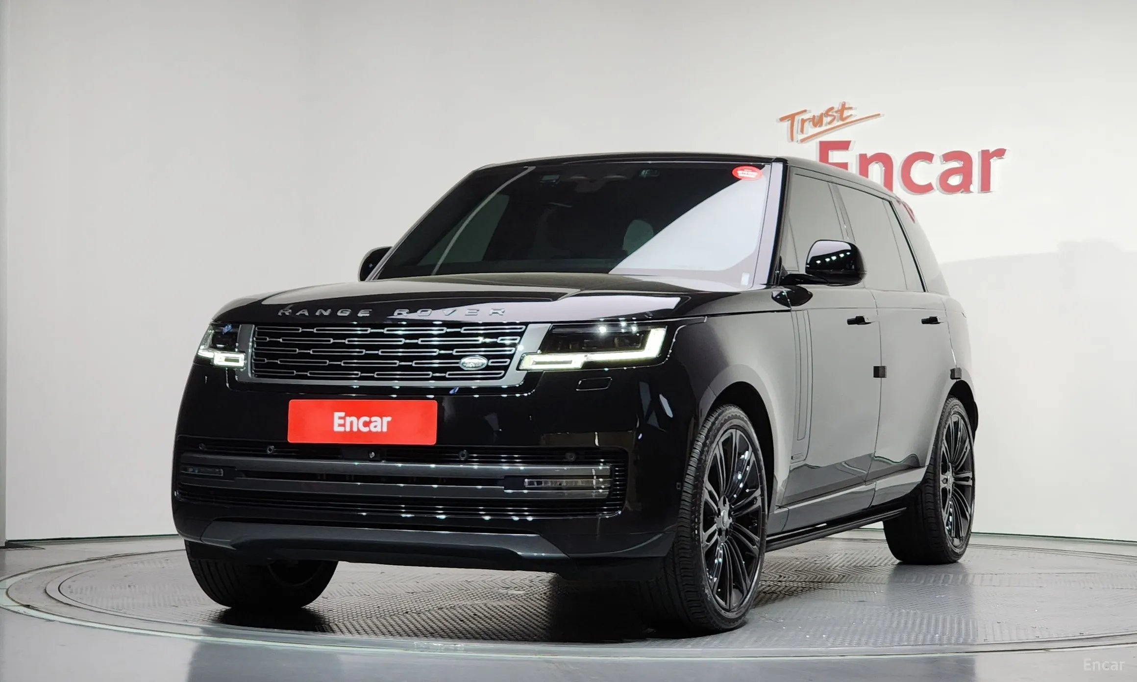 Range Rover 5th Generation