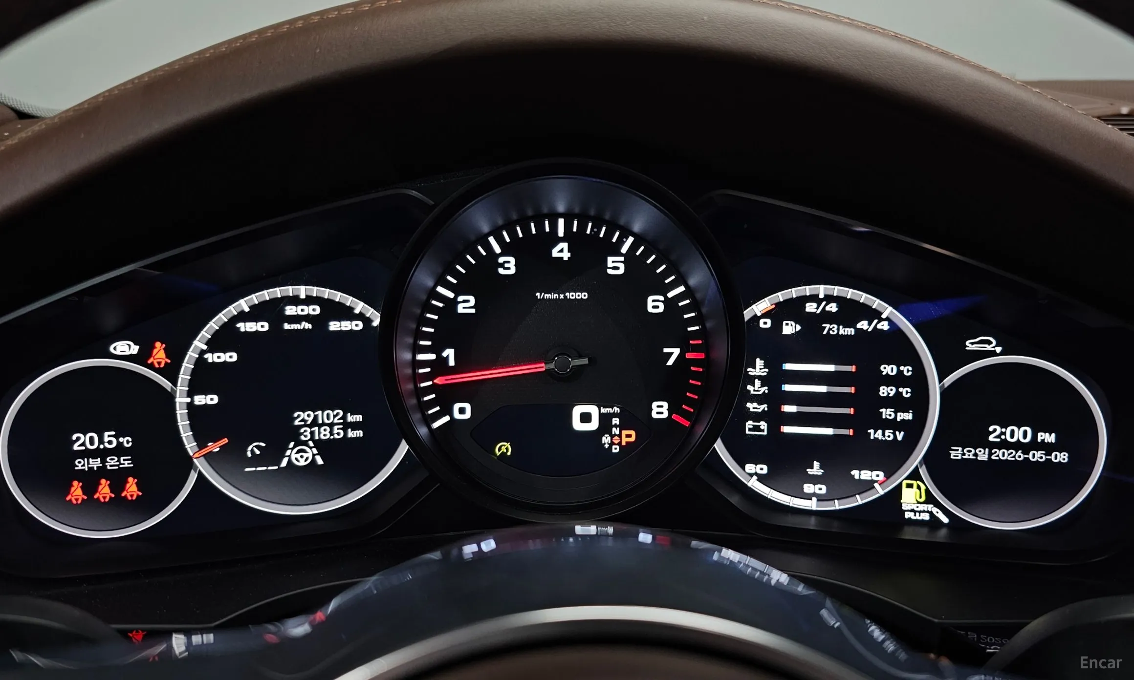Porsche Cayenne (PO536) превью 8