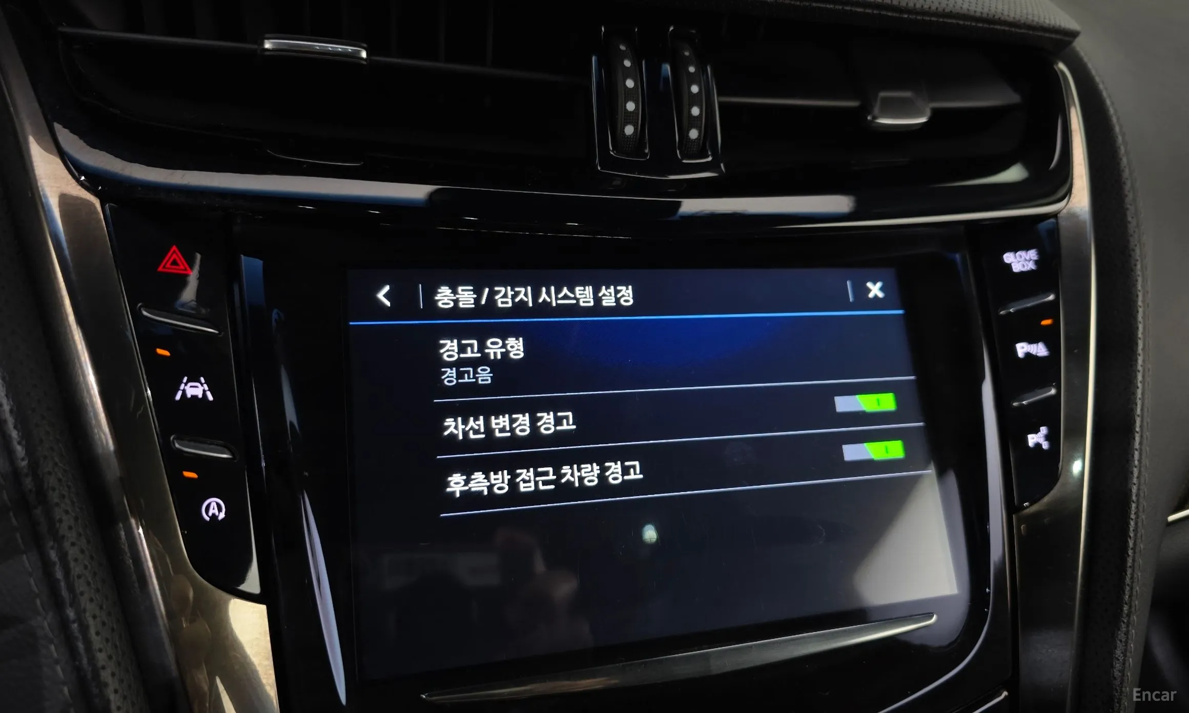 Cadillac CTS Gen 3 превью 15