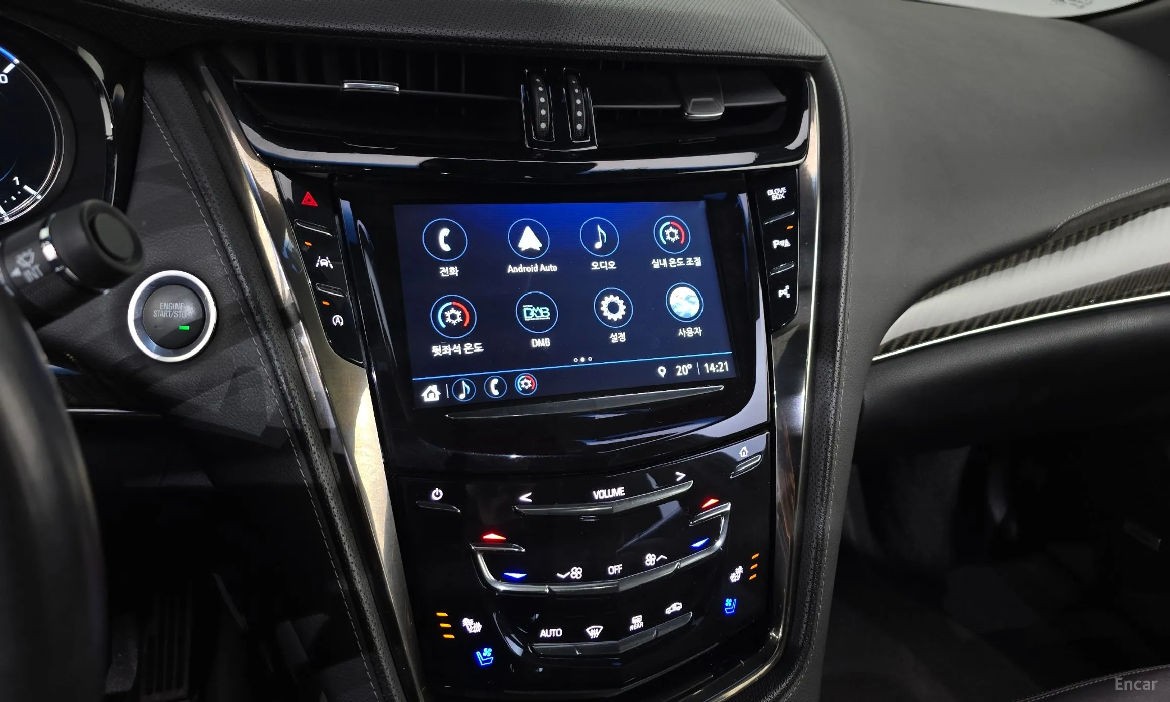 Cadillac CTS Gen 3 превью 17