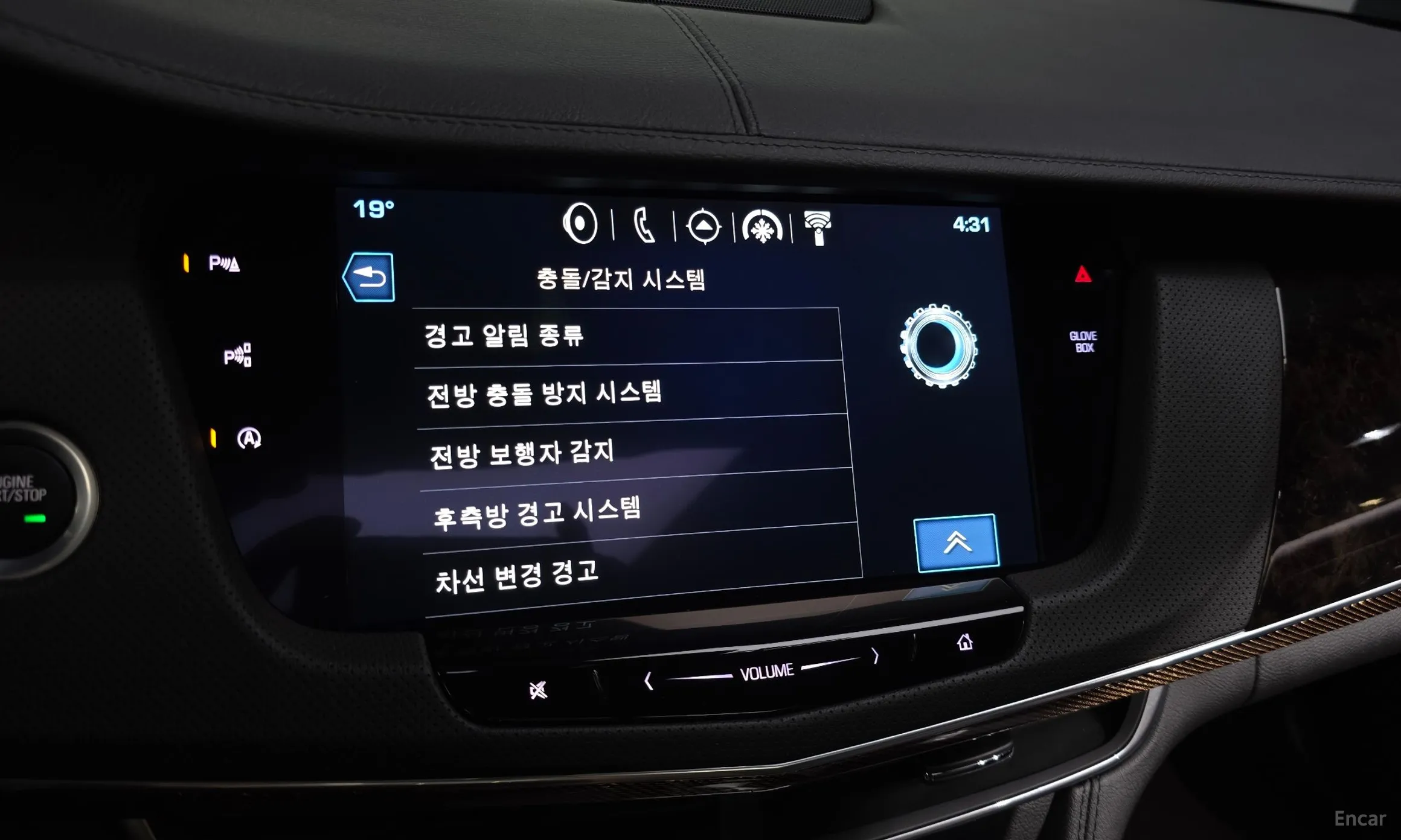 Cadillac CT6 превью 16