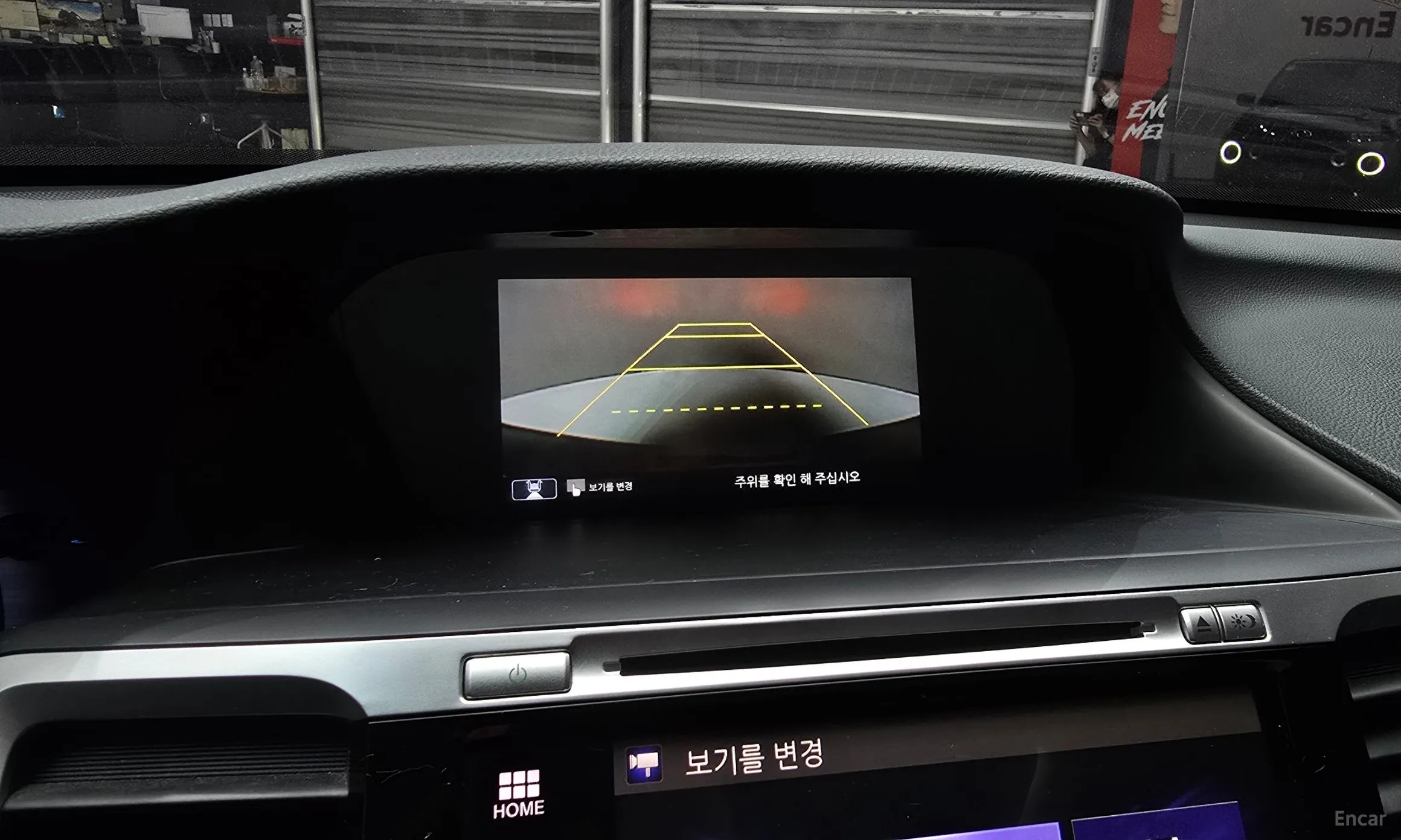 Honda All-New Code превью 15