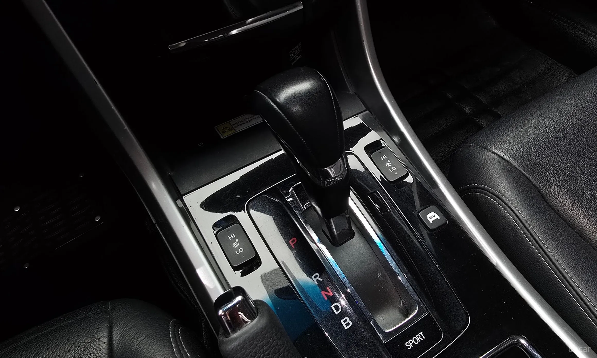 Honda All-New Code превью 9