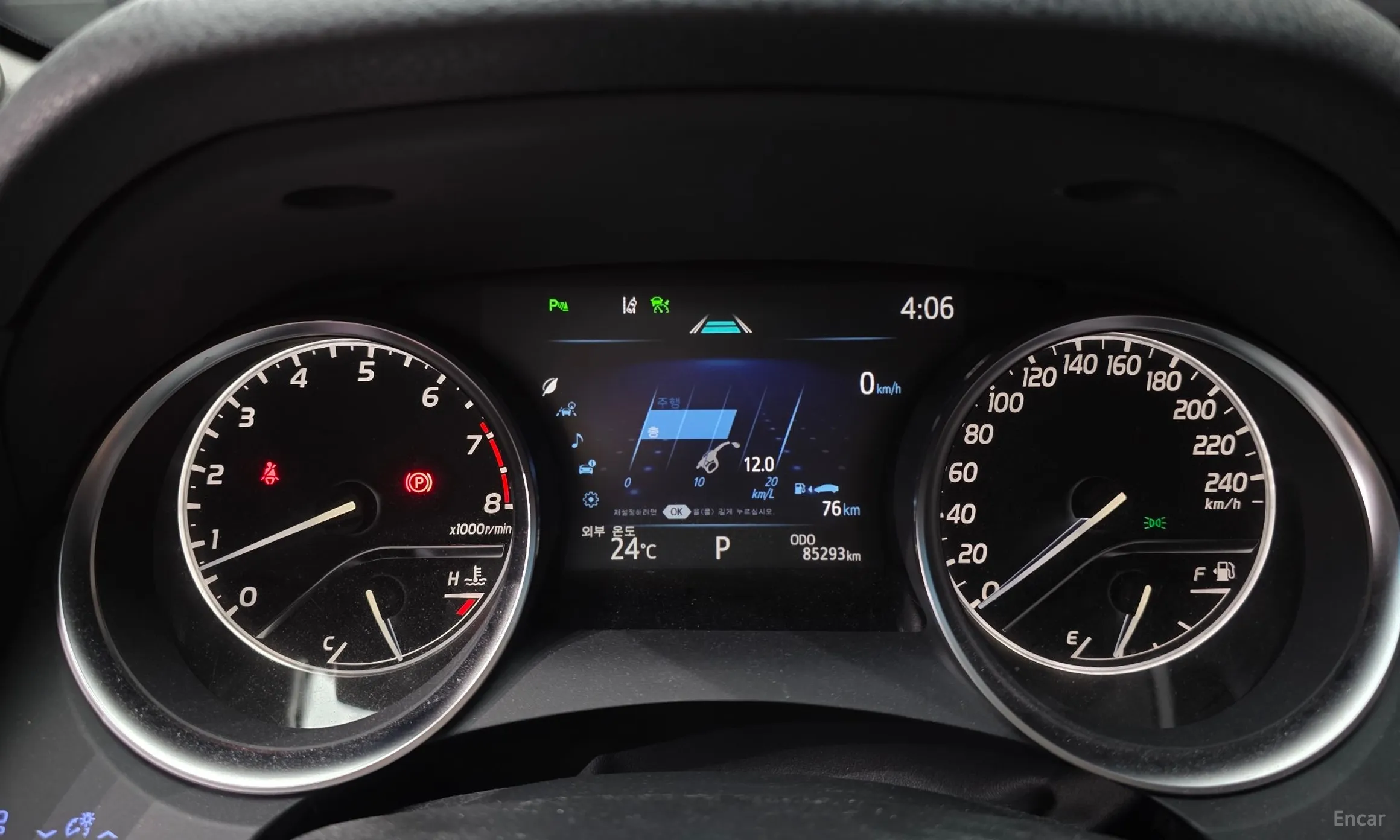 Toyota Camry (XV70) превью 8