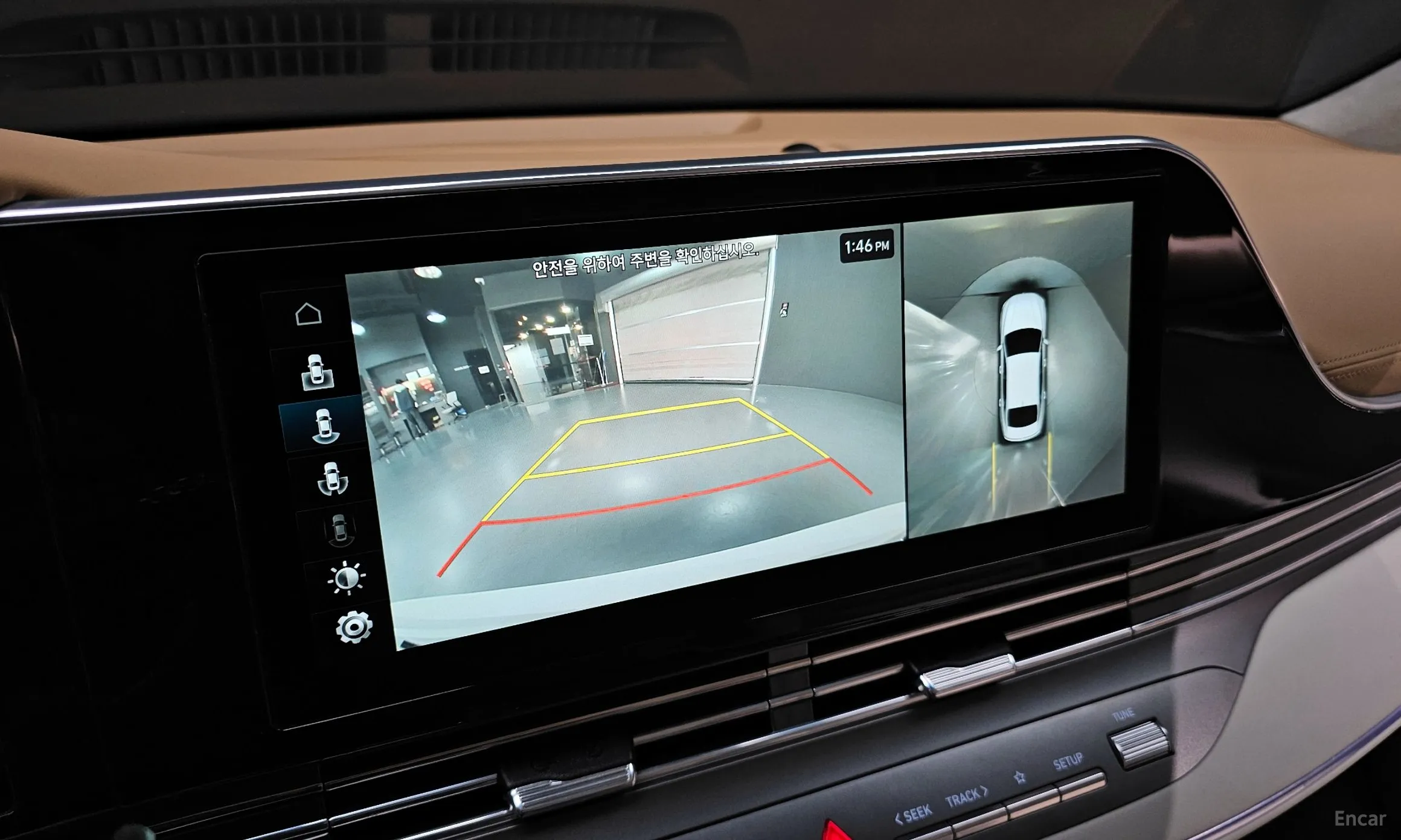 Hyundai Grandeur IG Hybrid превью 15